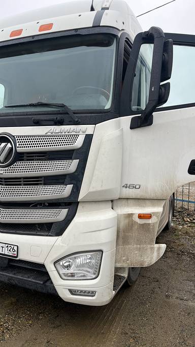 Foton AUMAN EST A 1846 AMT (4189SLFKA)