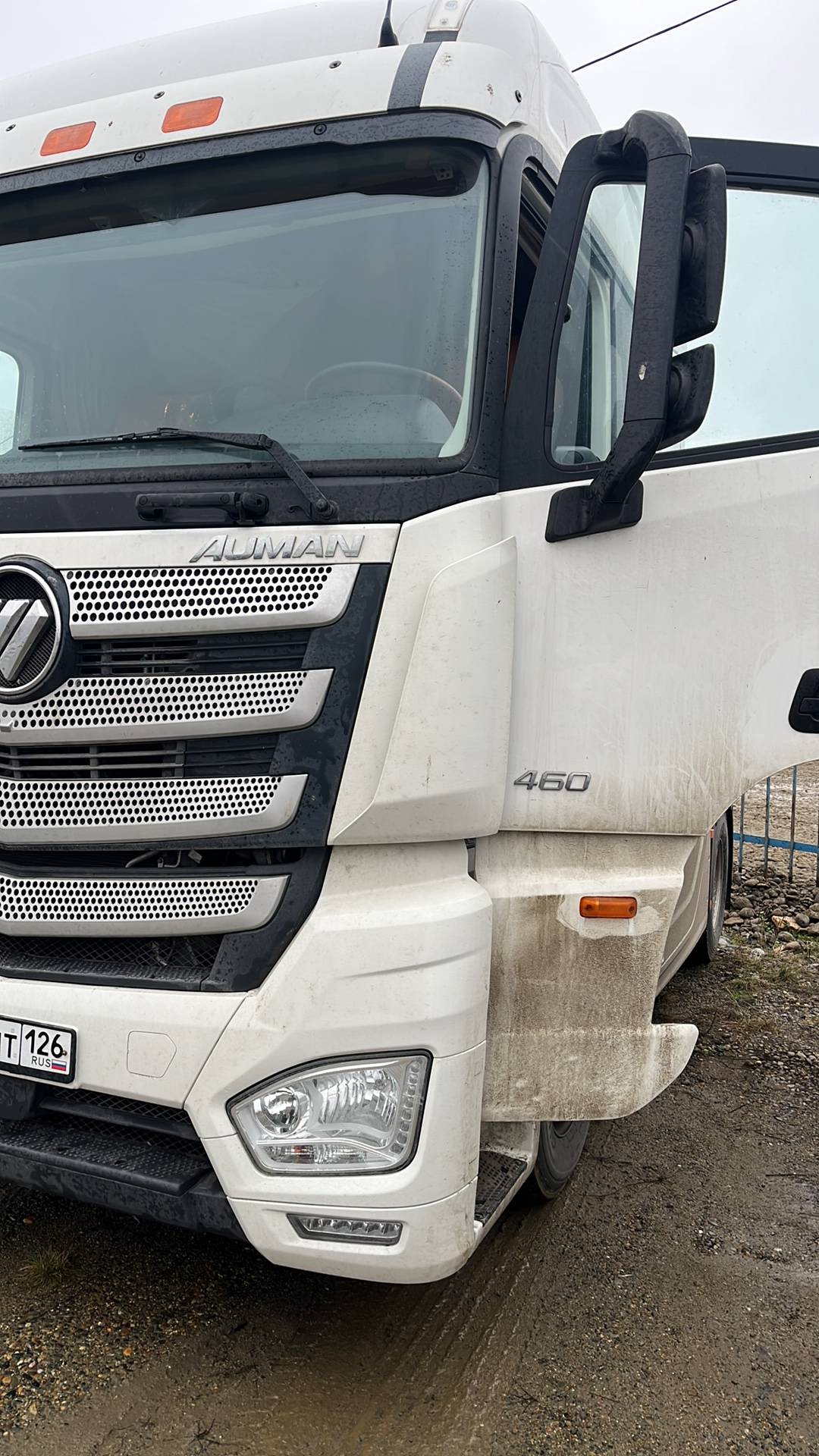 Foton AUMAN EST A 1846 AMT (4189SLFKA),  16 722 км, 2023 года