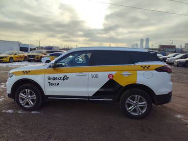 Geely Atlas Pro