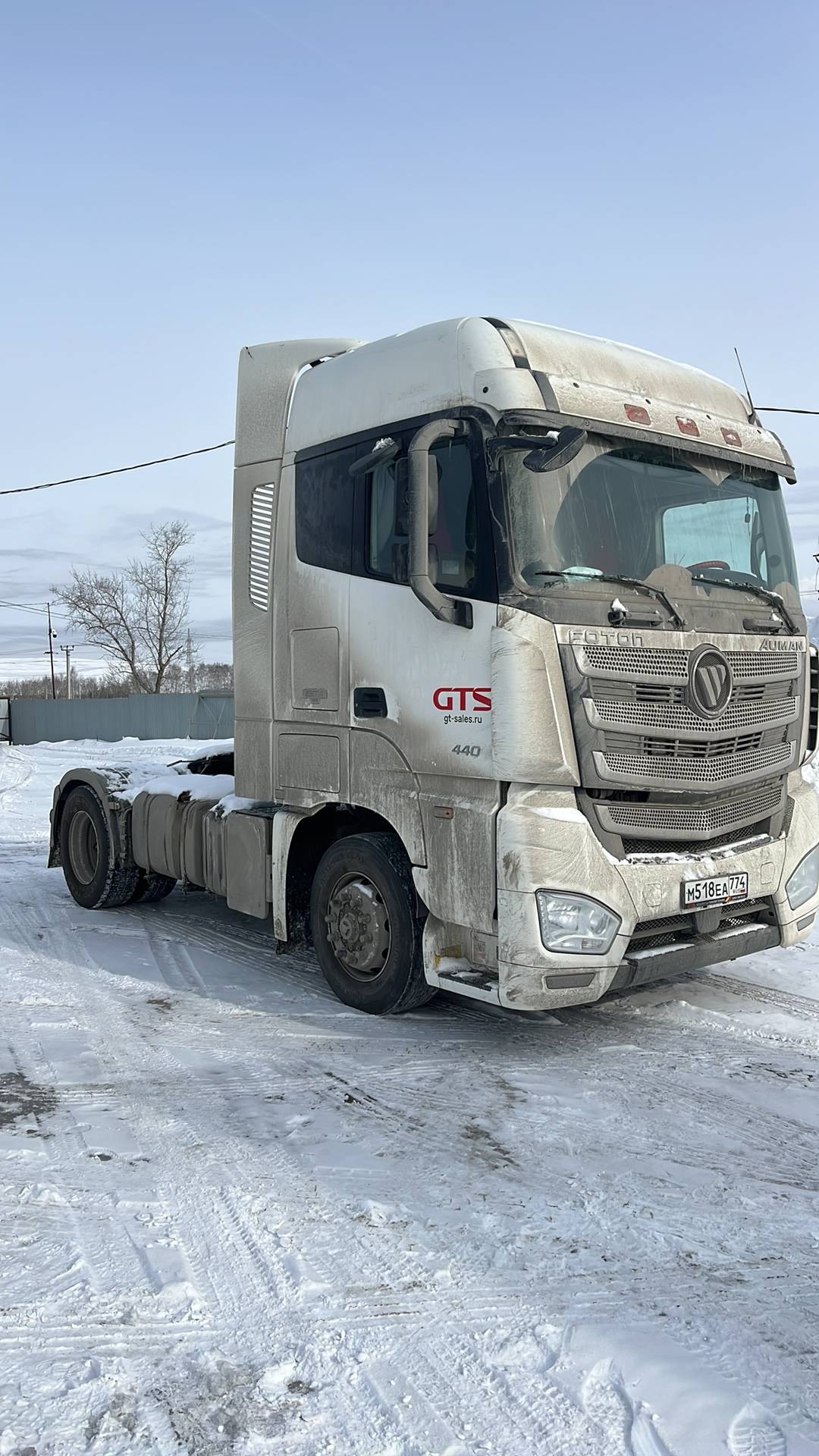 Foton AUMAN EST A 1844 AMT (4189SLFKA)