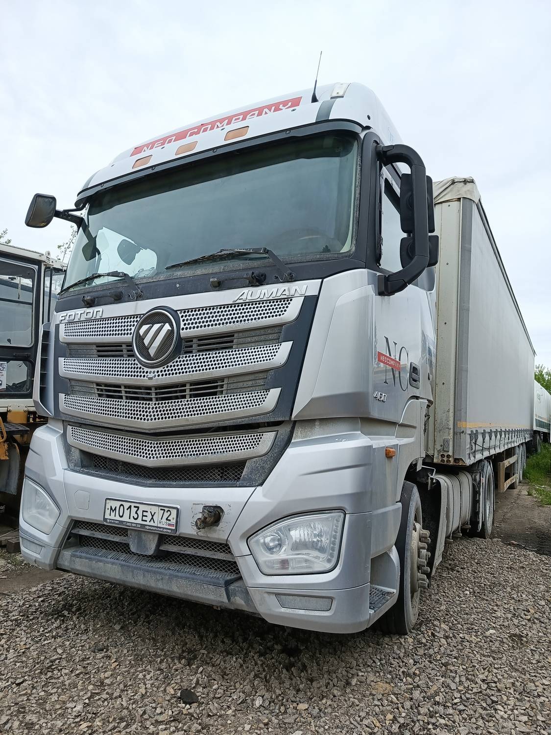 Foton AUMAN BJ4189SLFKA