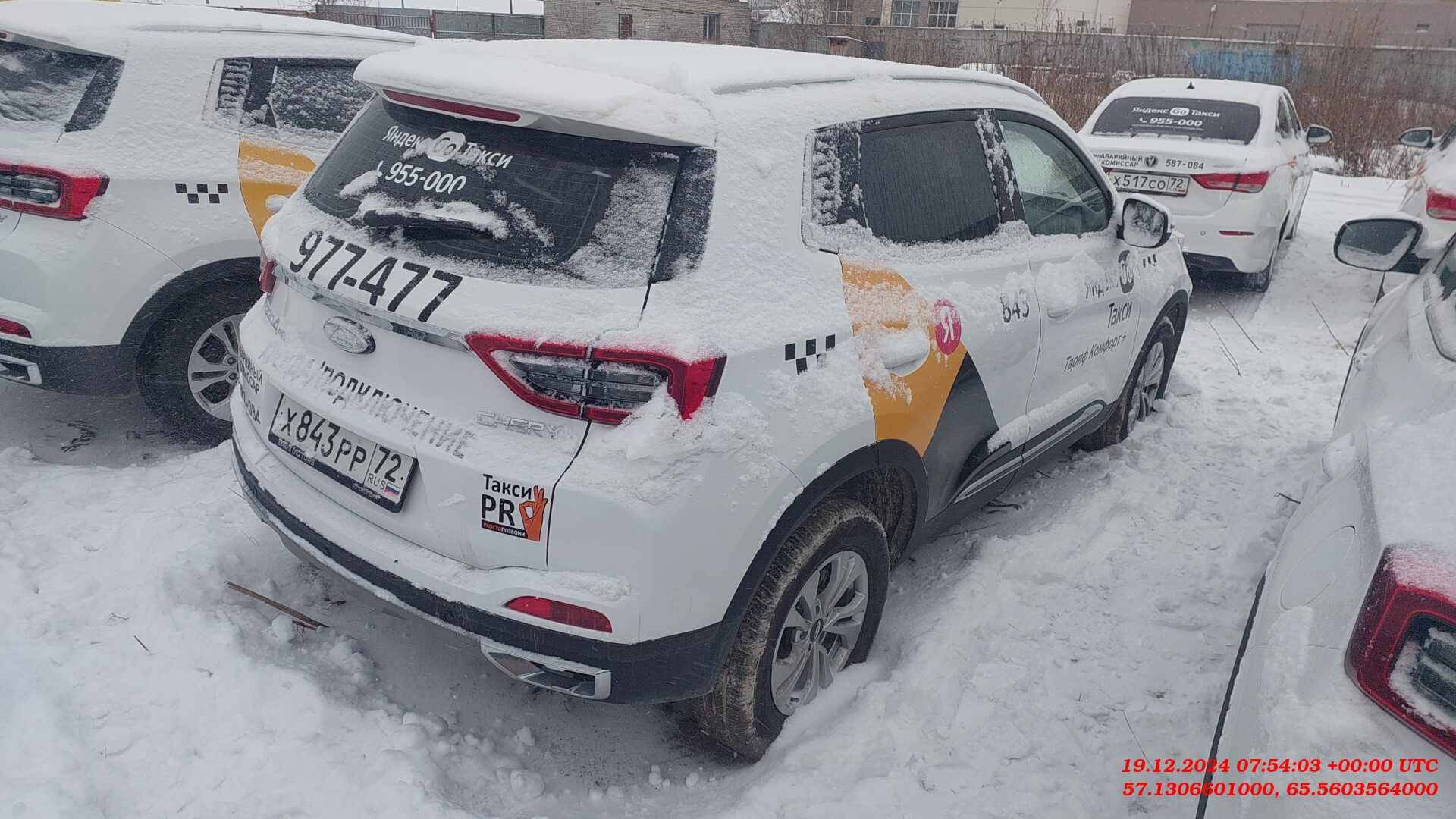Chery Tiggo 4 PRO,  58 986 км, 2023 года в лизинг