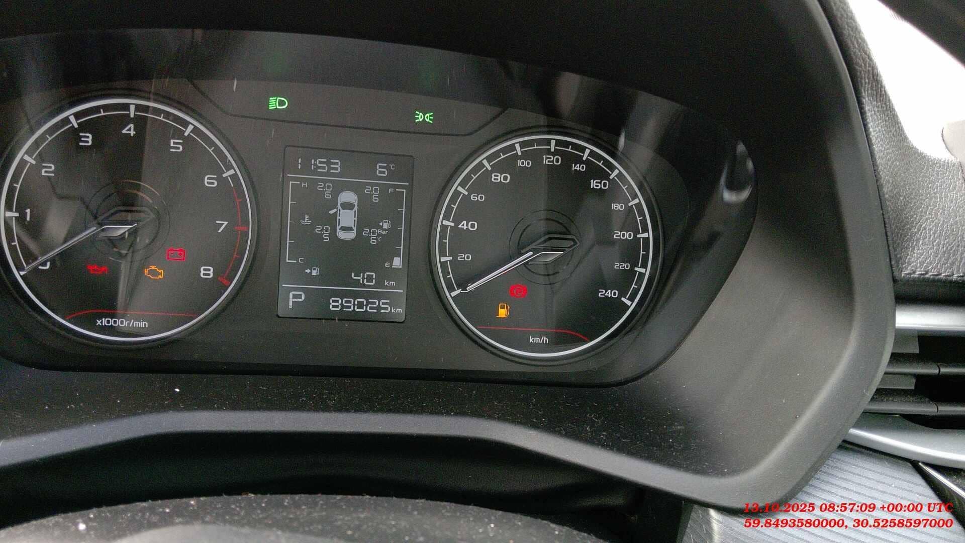 Geely Emgrand,  89 025 км, 2024 года в лизинг