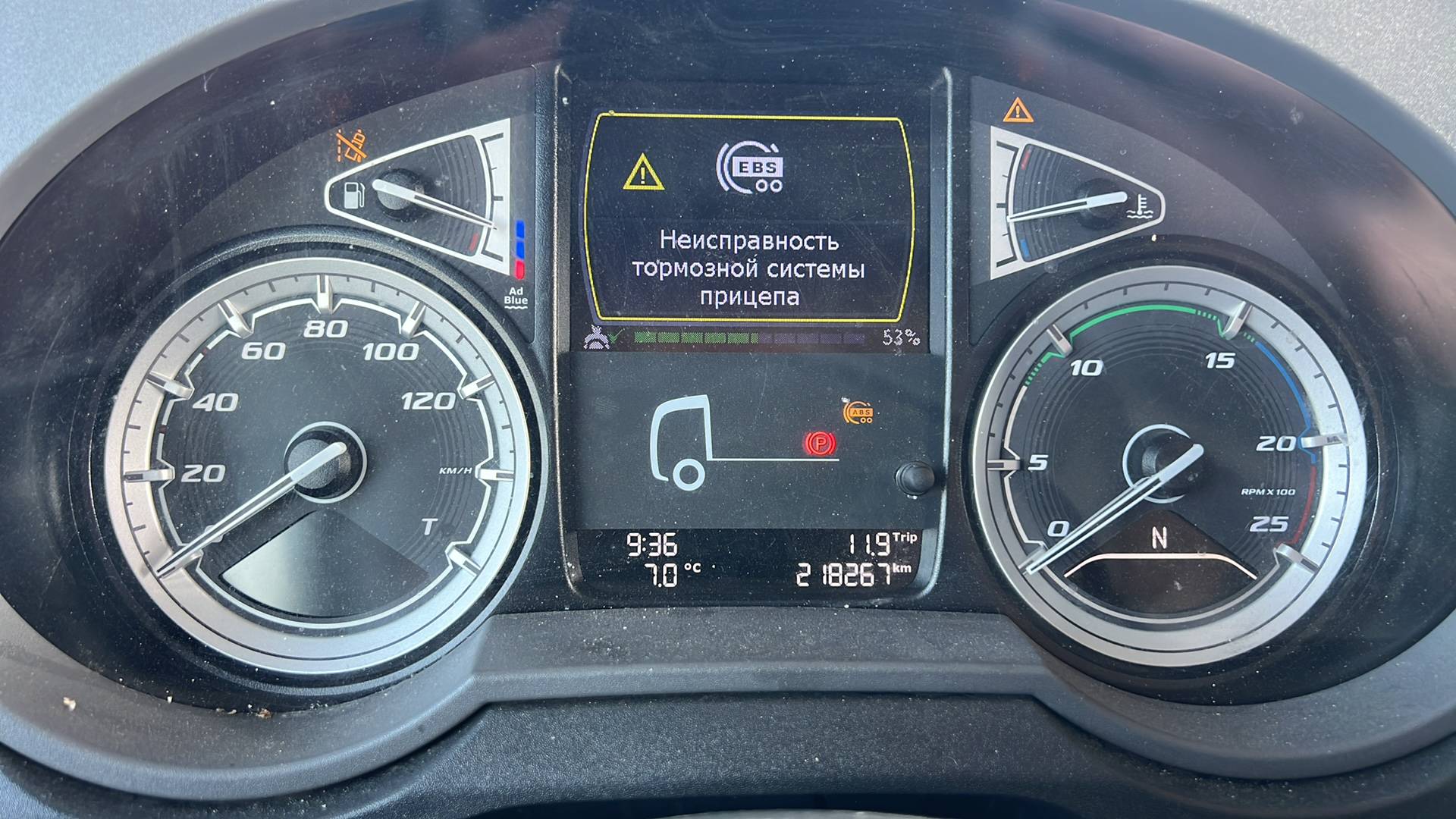 DAF XF106.480 FT 4x2 (Space Cab),  218 267 км, 2022 года