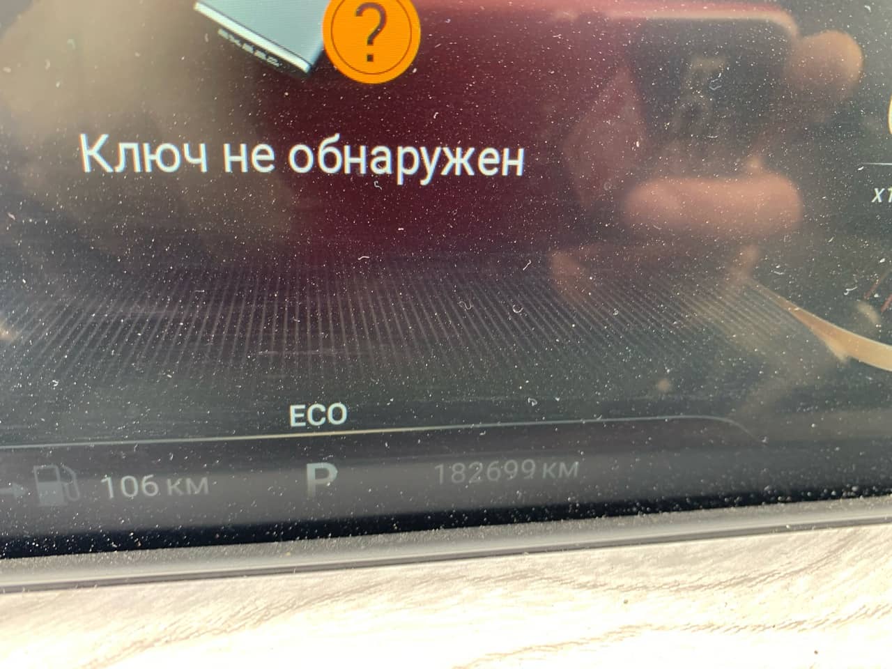 EXEED LX,  182 698 км, 2023 года