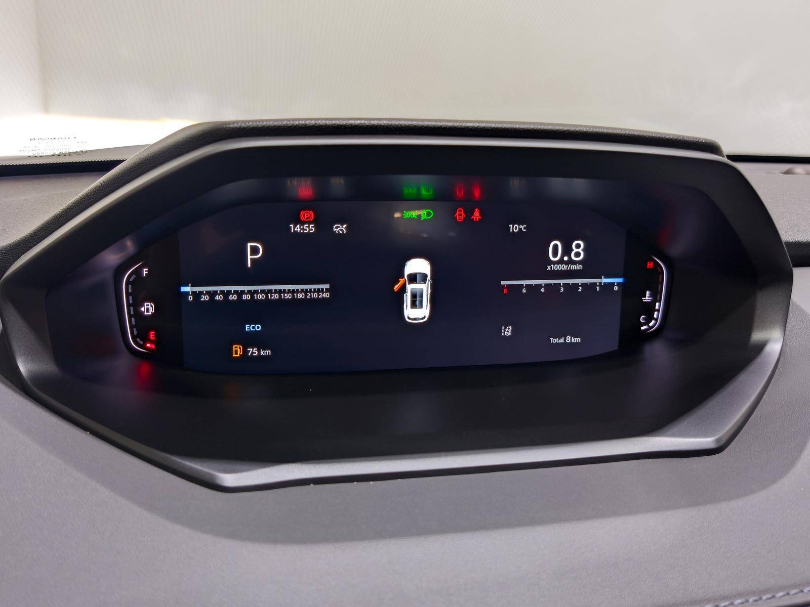 Changan CS55 Plus Tech 1.5T 7AT