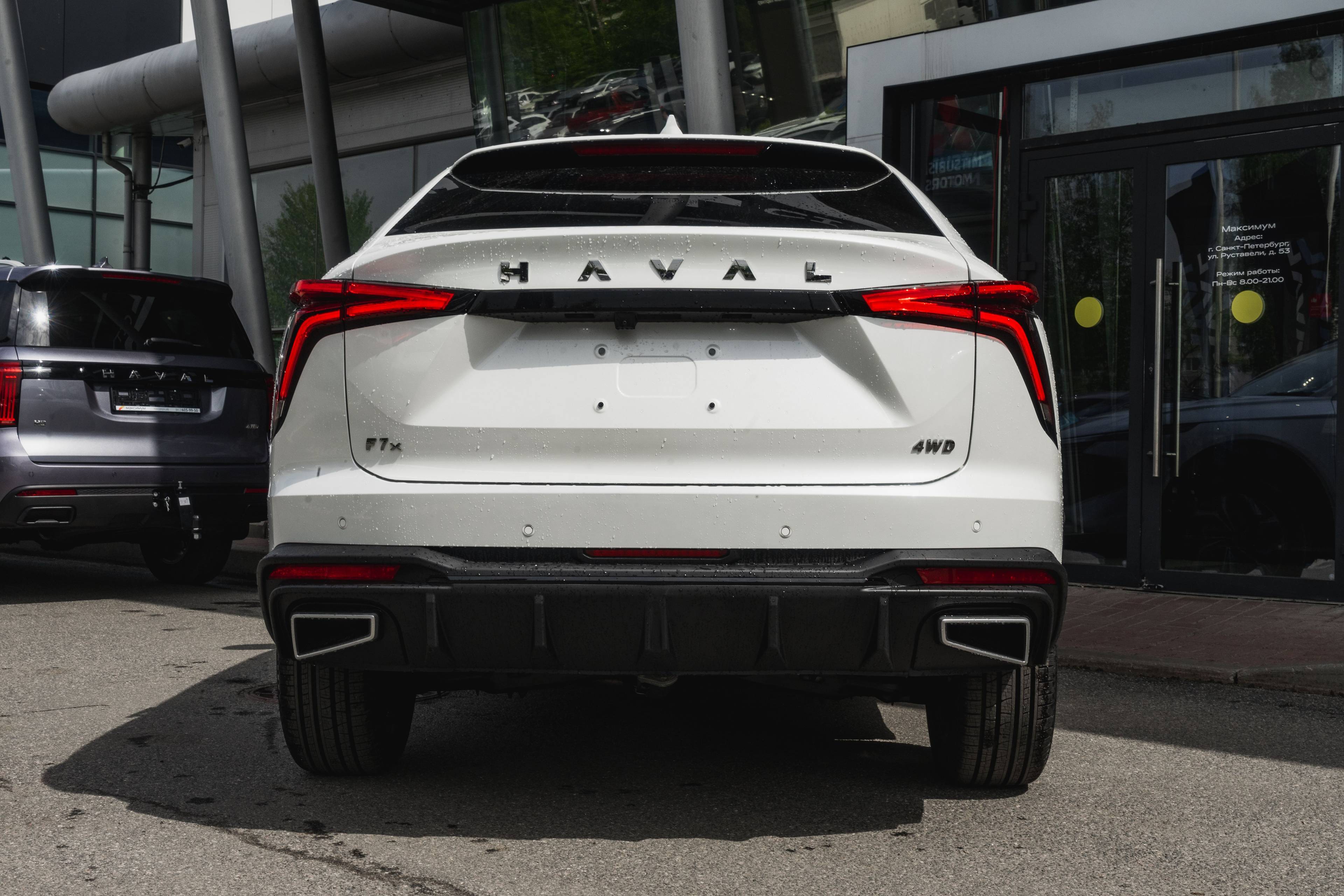 Haval F7x Tech Plus 2.0 7DCT 4WD