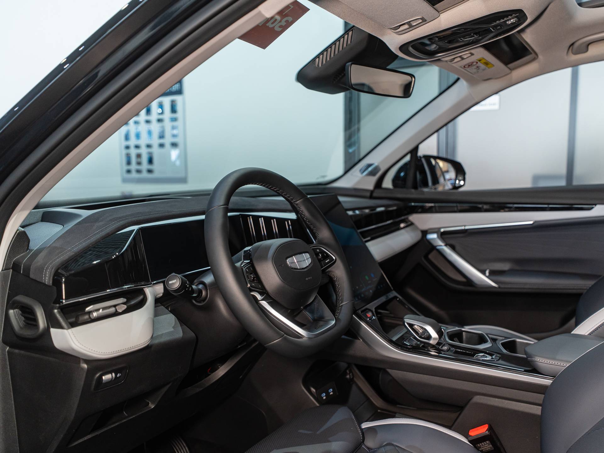Geely Atlas Флагман 2.0Т АТ полный привод