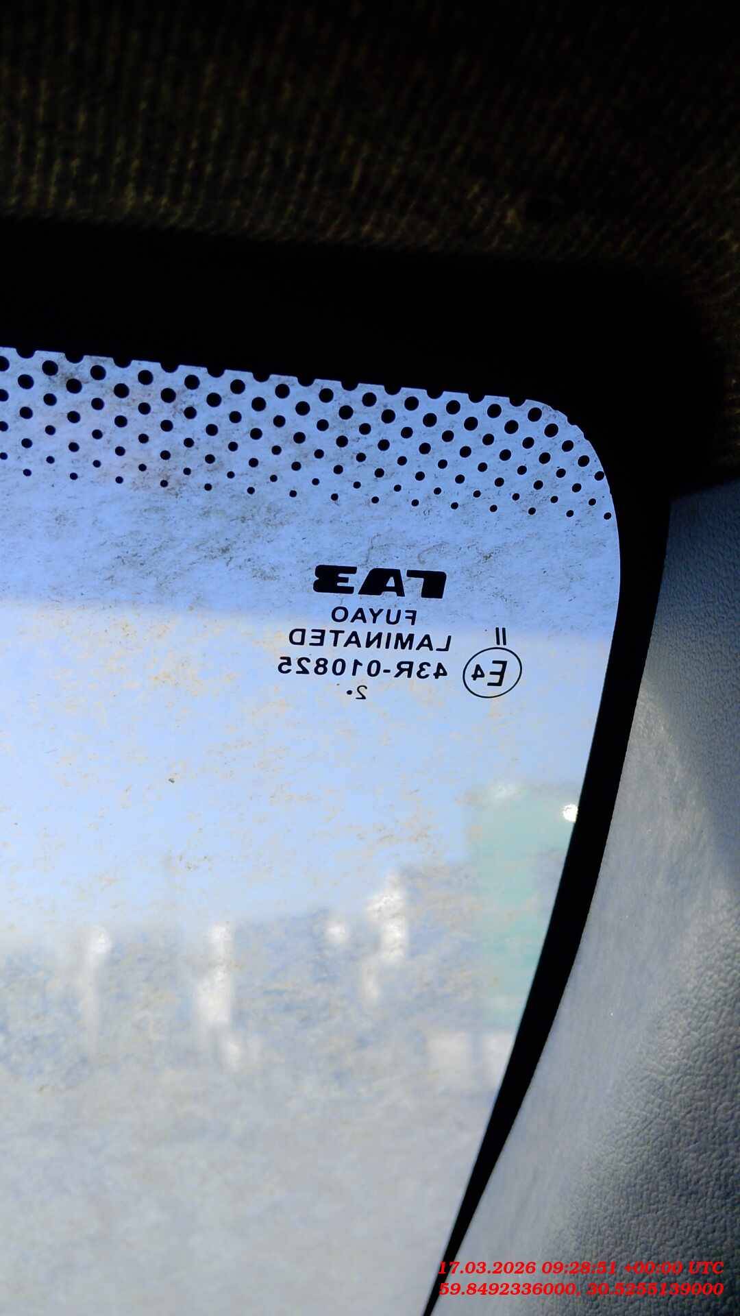 ГАЗ ГАЗель NEXT,  261 129 км, 2023 года в лизинг