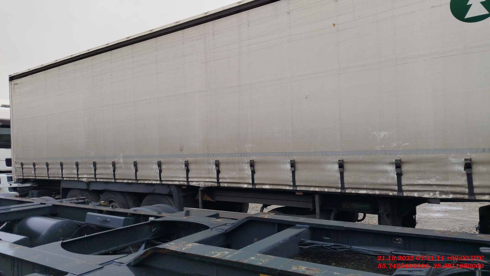 Grunwald Шторный (9453-0000010-10), 2023 года