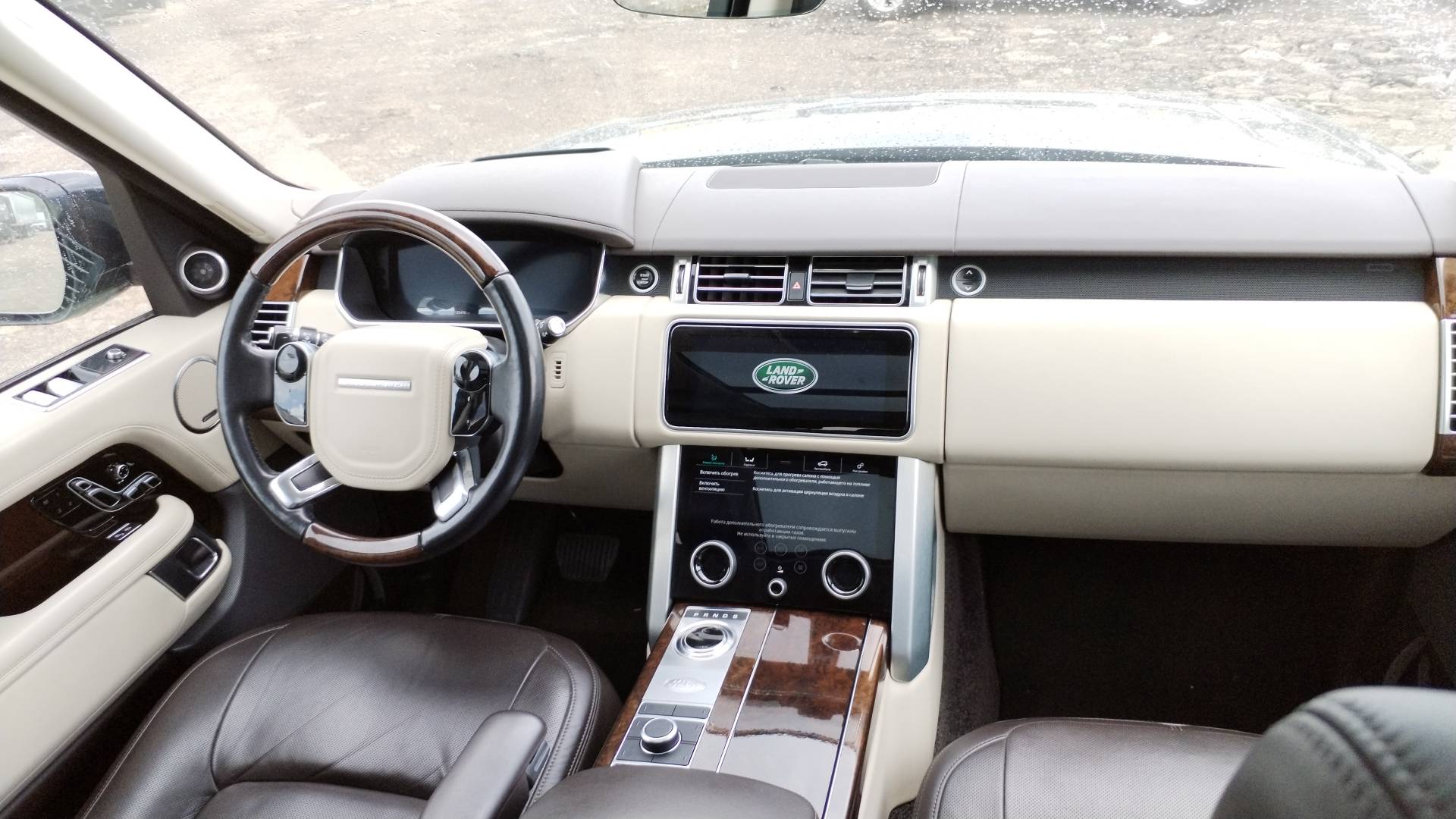 Land Rover Range Rover,  126 416 км, 2020 года