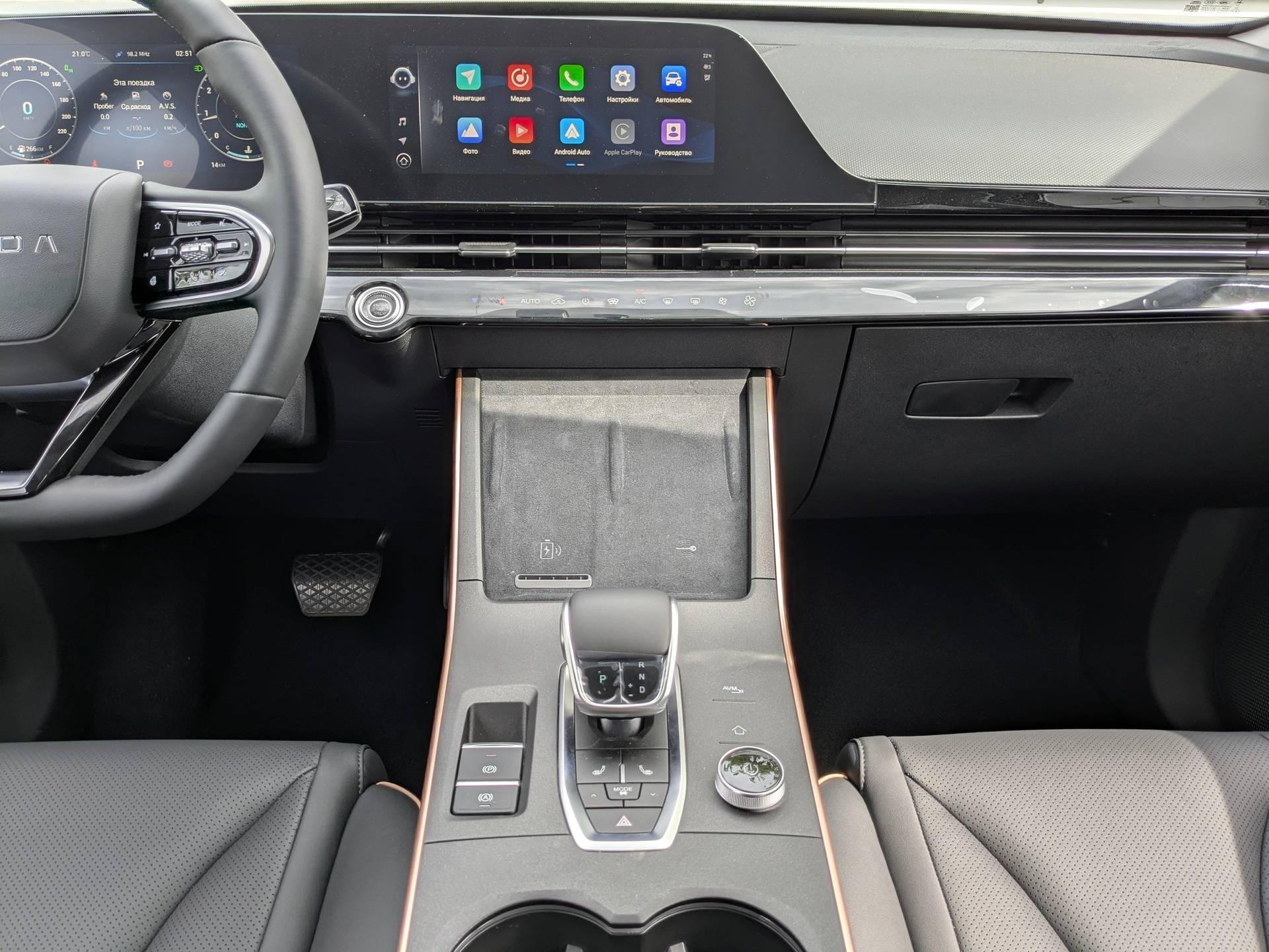 OMODA C5 1.6T DCT Active 4WD FL