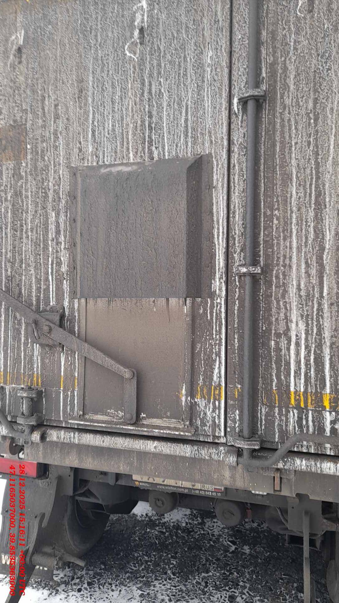 Wielton NW 3 А 48 SD, 2023 года в лизинг