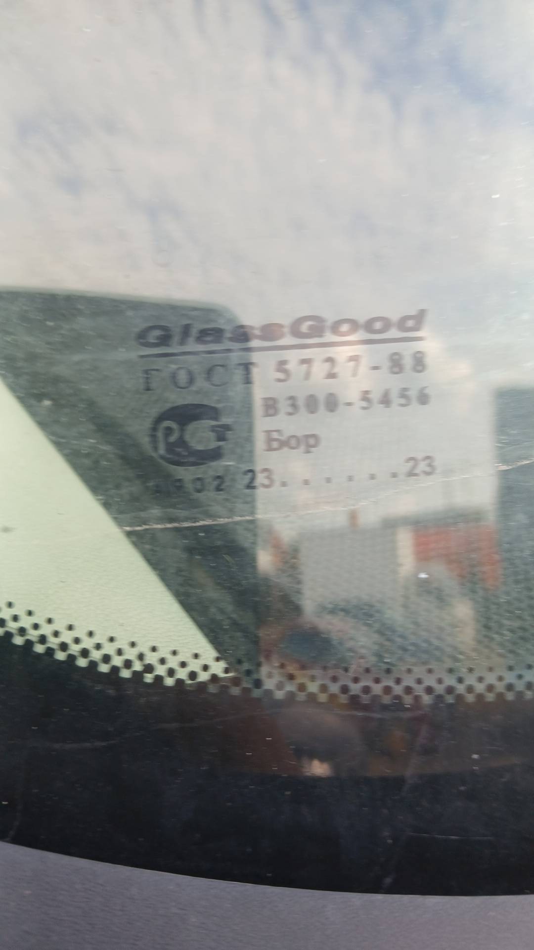 Volvo FH 460 6x2 (FH),  1 494 333 км, 2019 года в лизинг