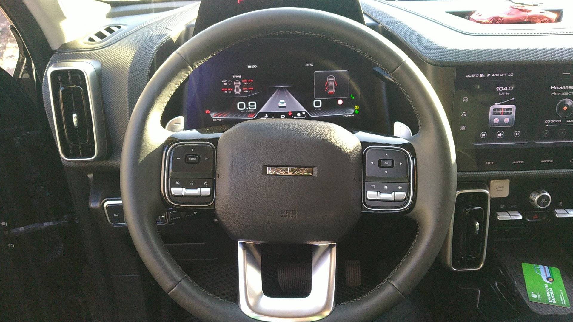 Haval Dargo,  93 413 км, 2023 года в лизинг