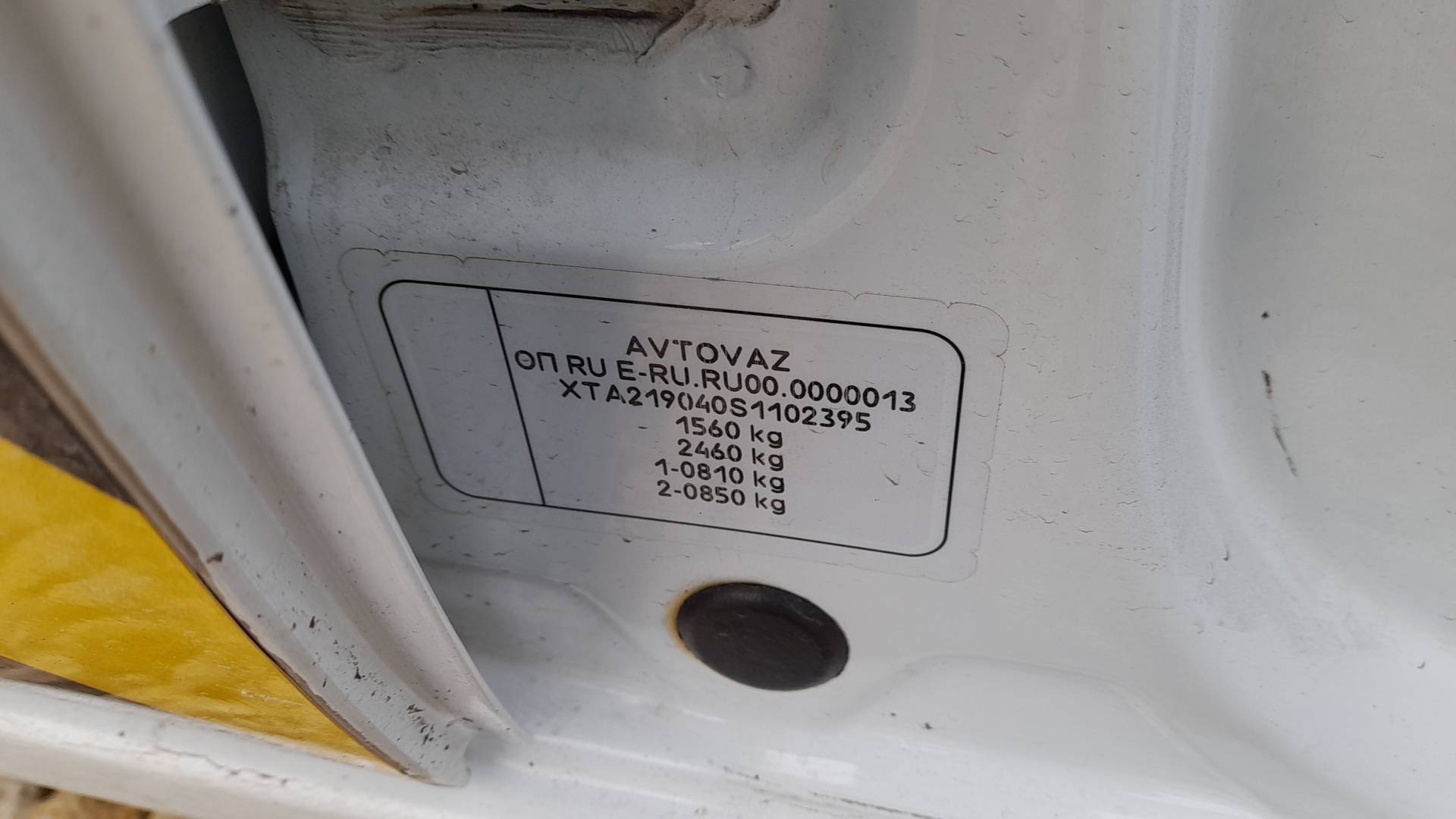 Lada Granta седан,  85 501 км, 2024 года в лизинг