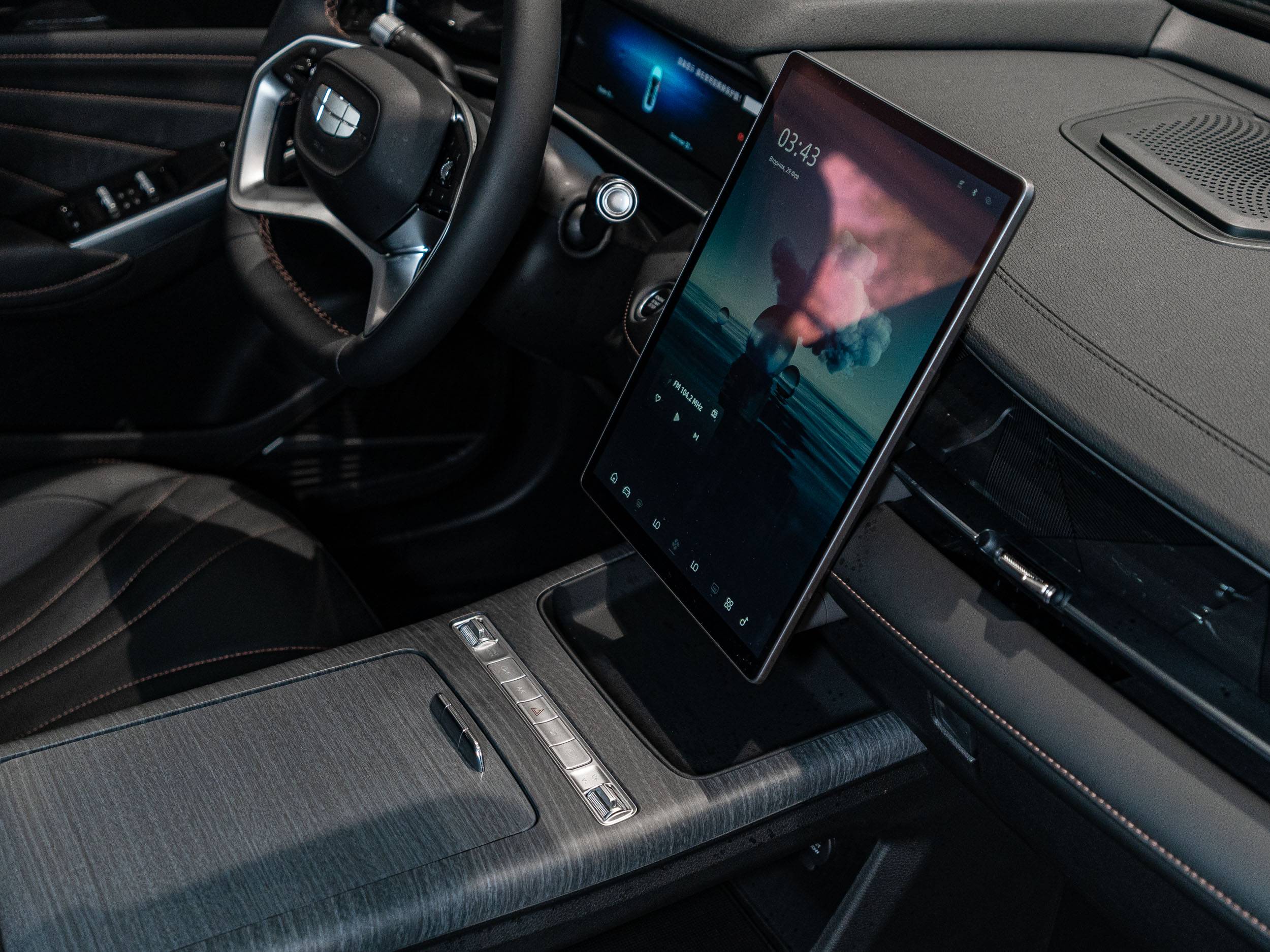 Geely Preface Flagship 2.0T 7DCT