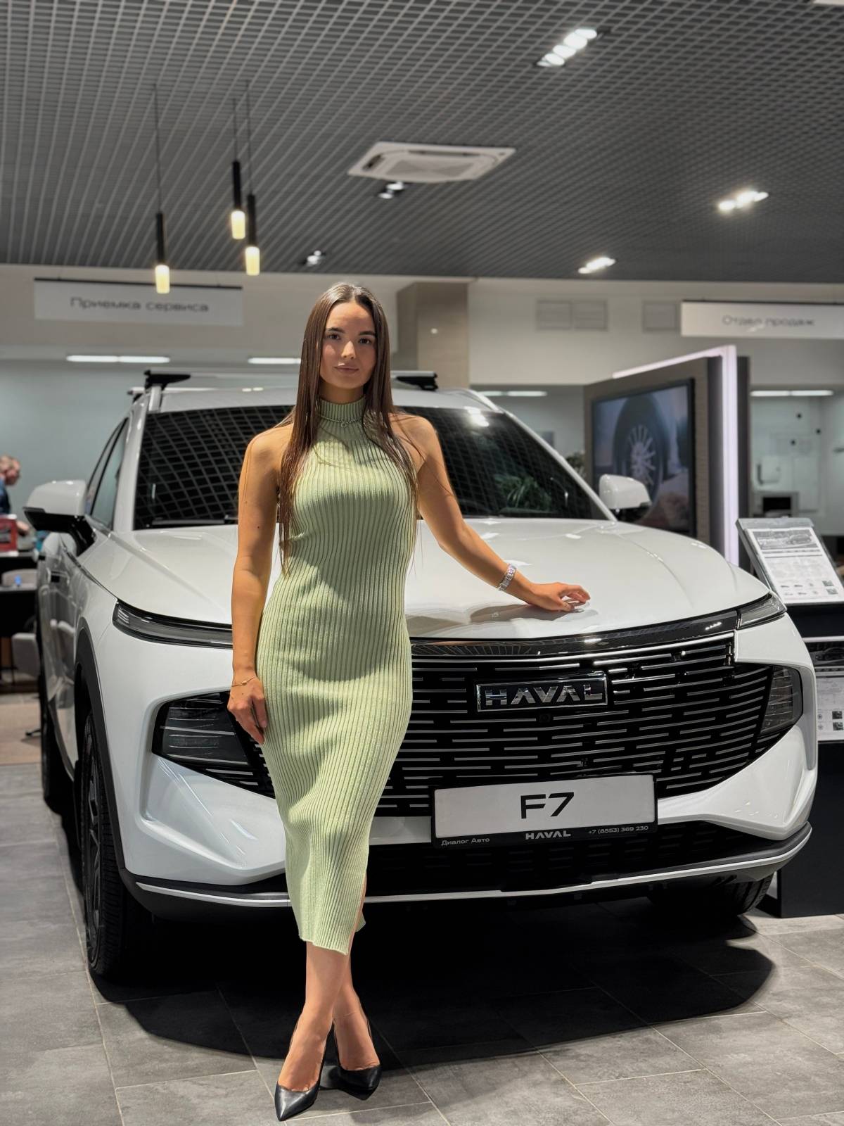 Haval F7 Премиум 1.5Т АТ