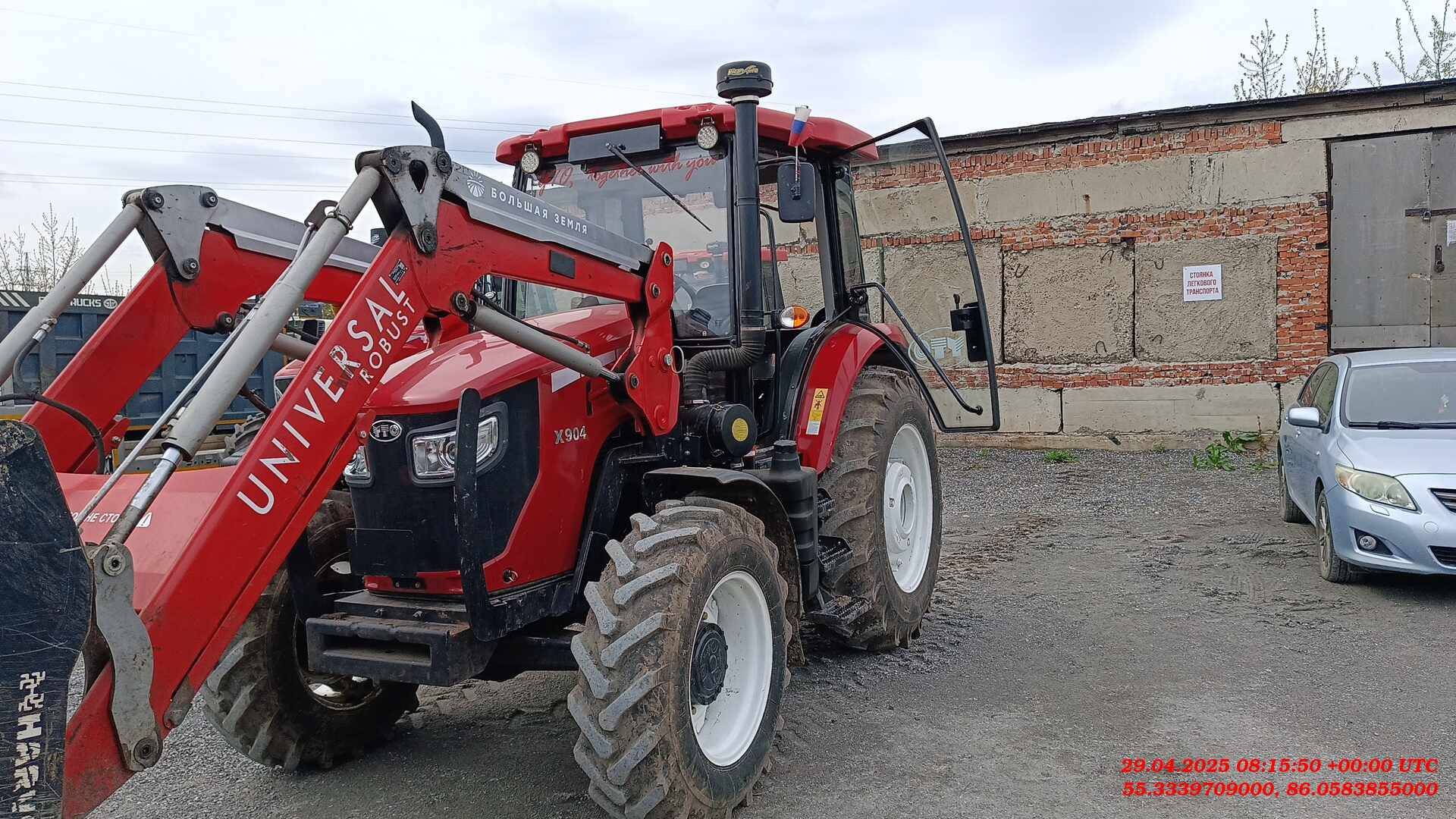 YTO X904