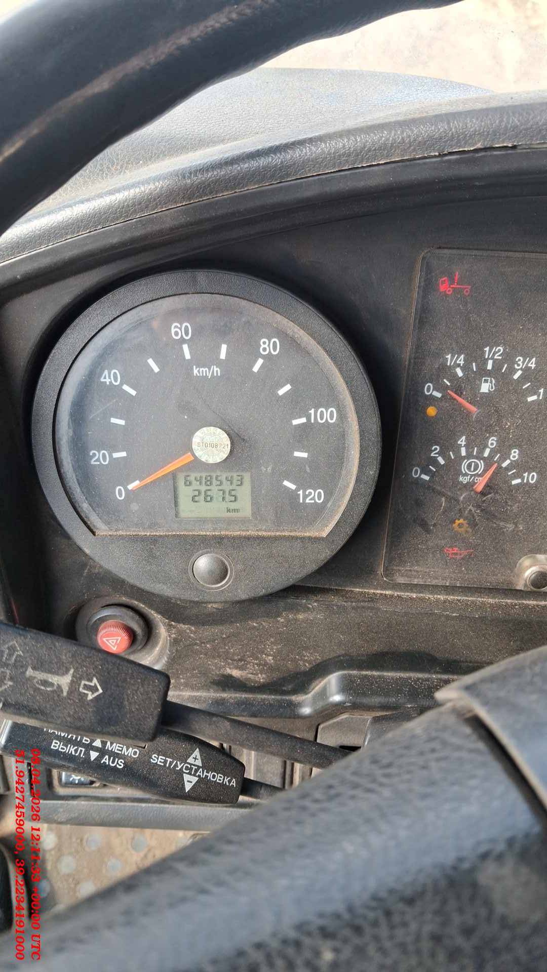 КАМАЗ 65117-32,  648 543 км, 2016 года в лизинг