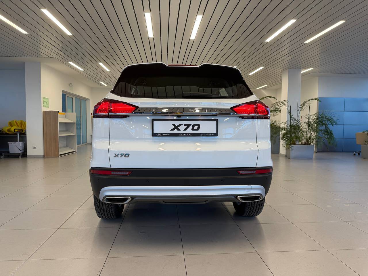 Belgee X70 Style 1.5T 4WD 7DCT