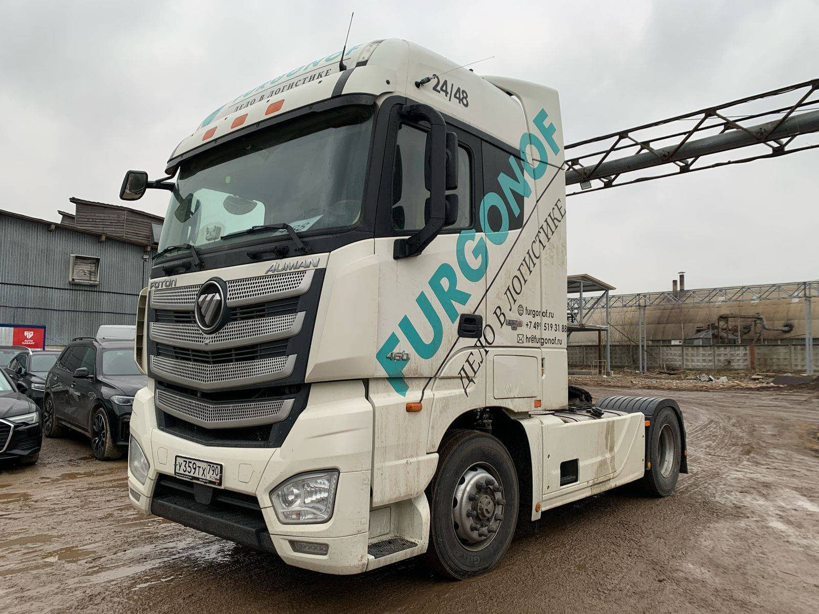 Foton AUMAN EST A 1846 AMT (4189SLFKA)