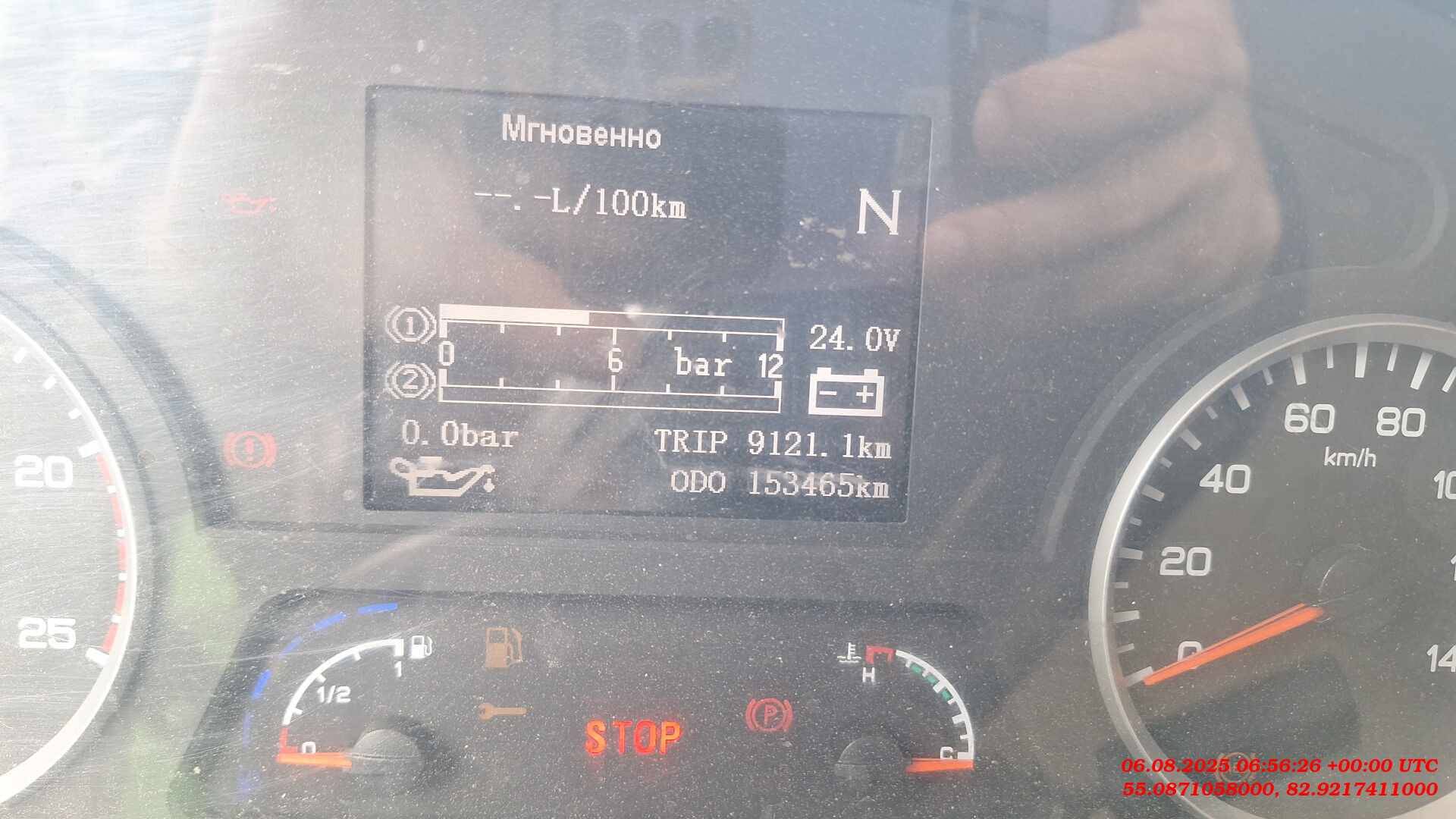 Shacman SX331863366,  153 465 км, 2023 года в лизинг