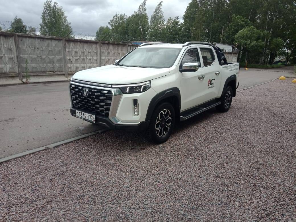 Changan Hunter Plus