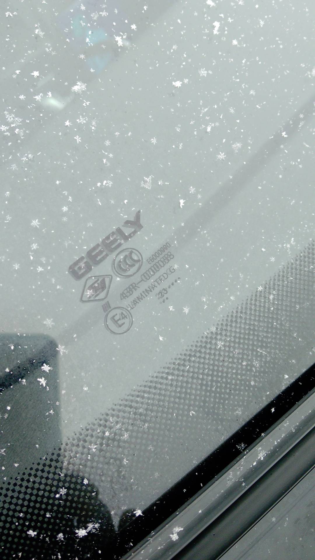 Geely Atlas Pro,  163 569 км, 2024 года в лизинг