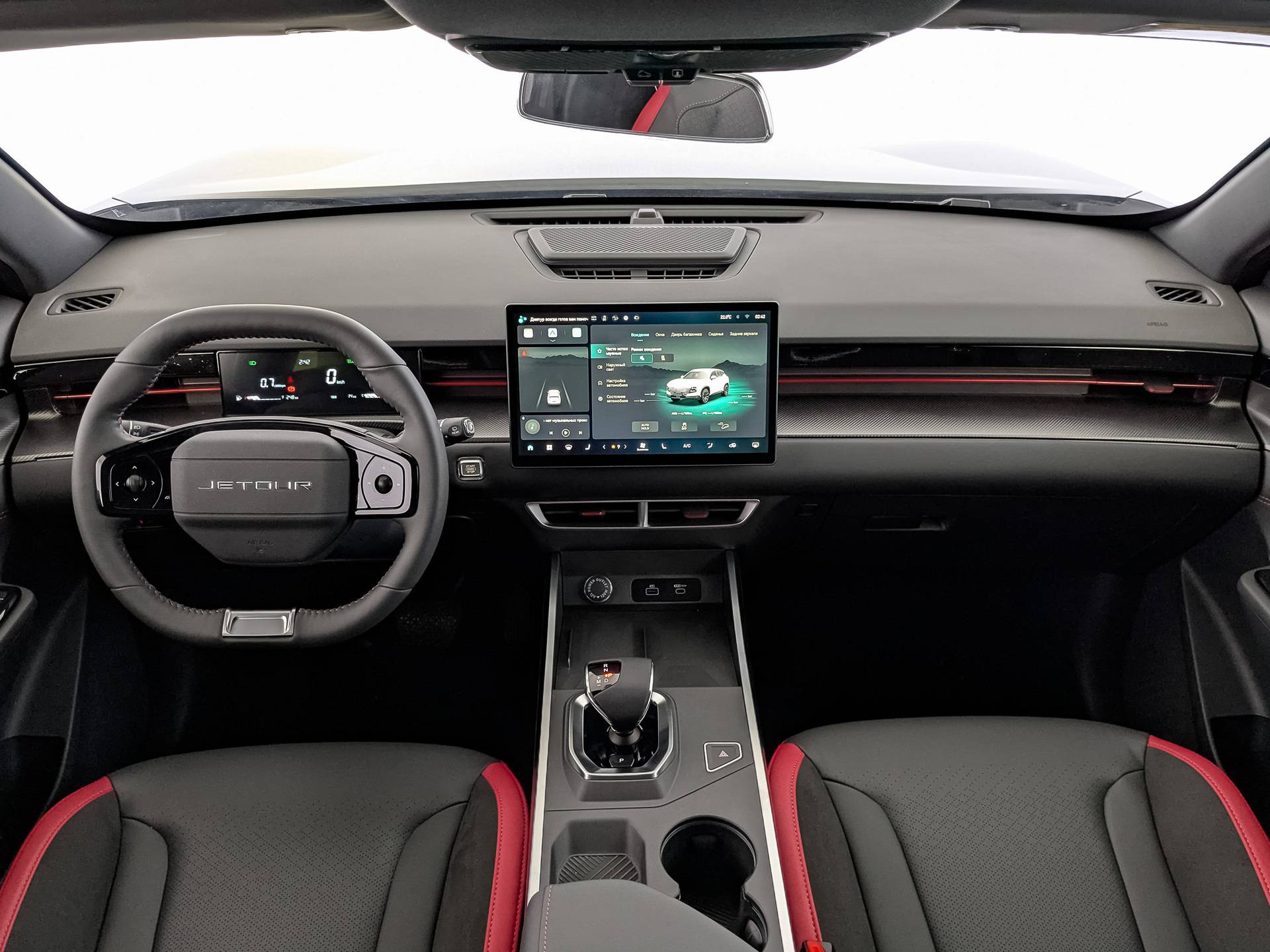 Jetour Dashing 1.5T 6DCT Elite