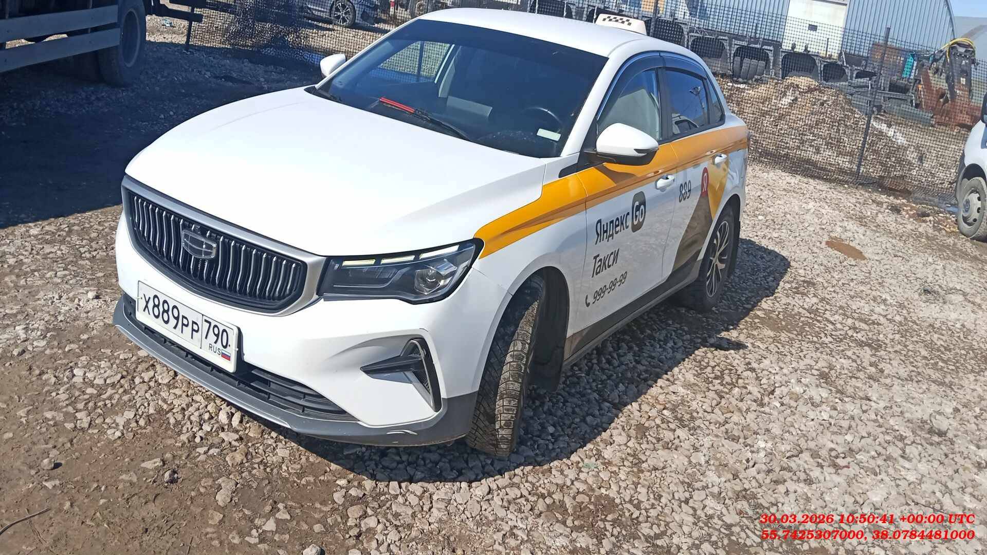 Geely Emgrand,  140 097 км, 2023 года в лизинг