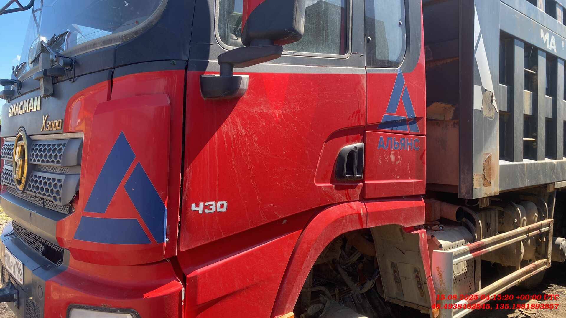 Shacman SX32586V384,  500 000 км, 2022 года в лизинг