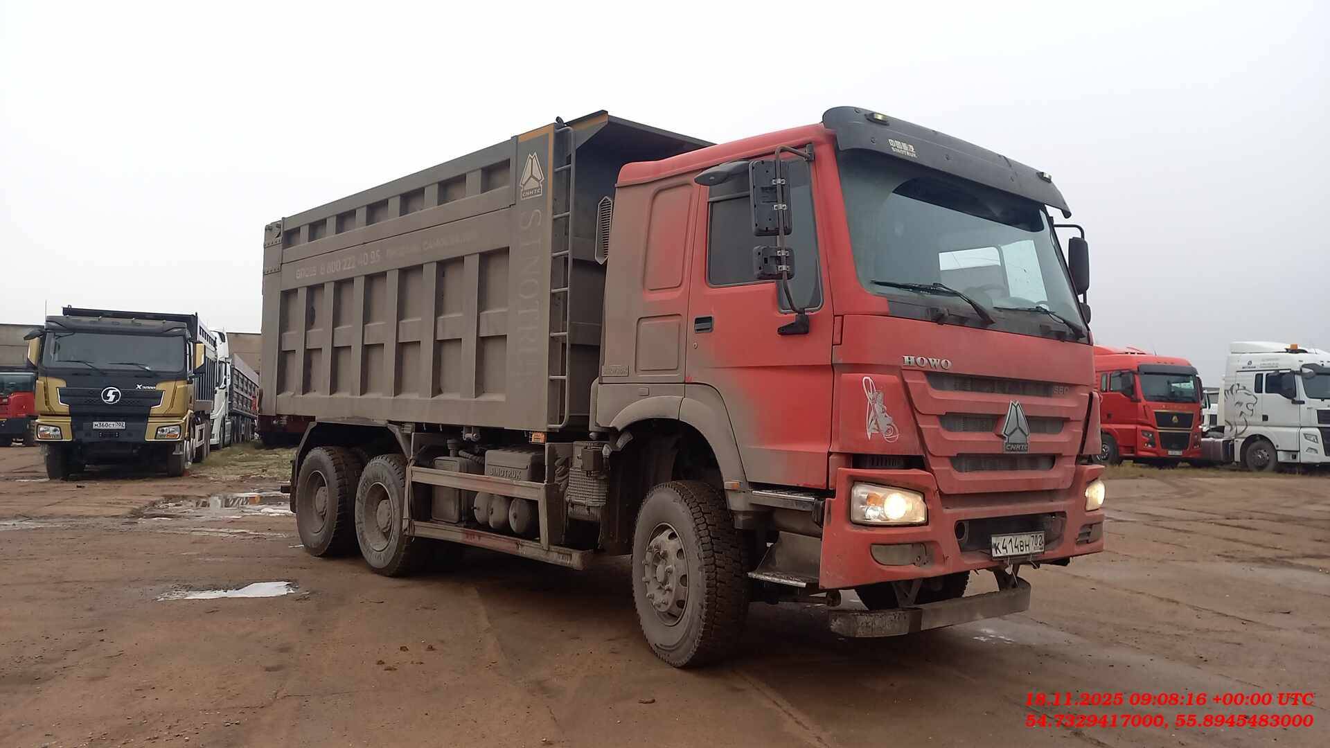 HOWO ZZ3327S3847E 6х4