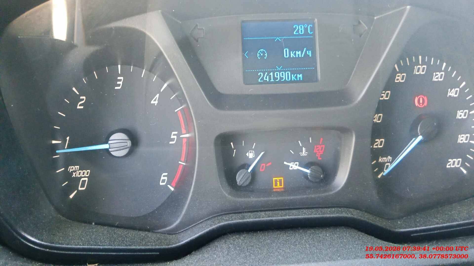 Ford Transit,  241 990 км, 2021 года в лизинг