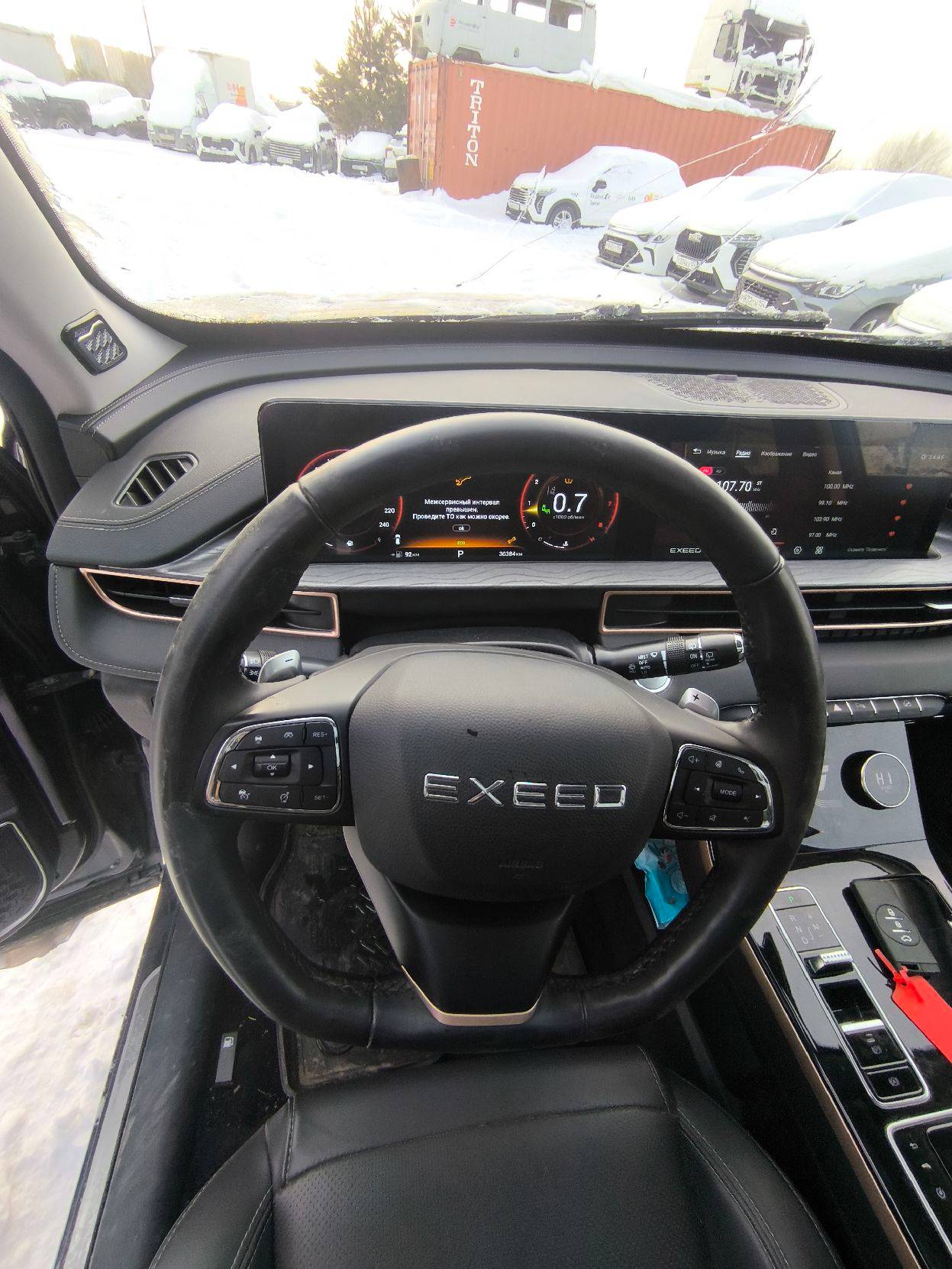 EXEED LX,  30 383 км, 2023 года в лизинг