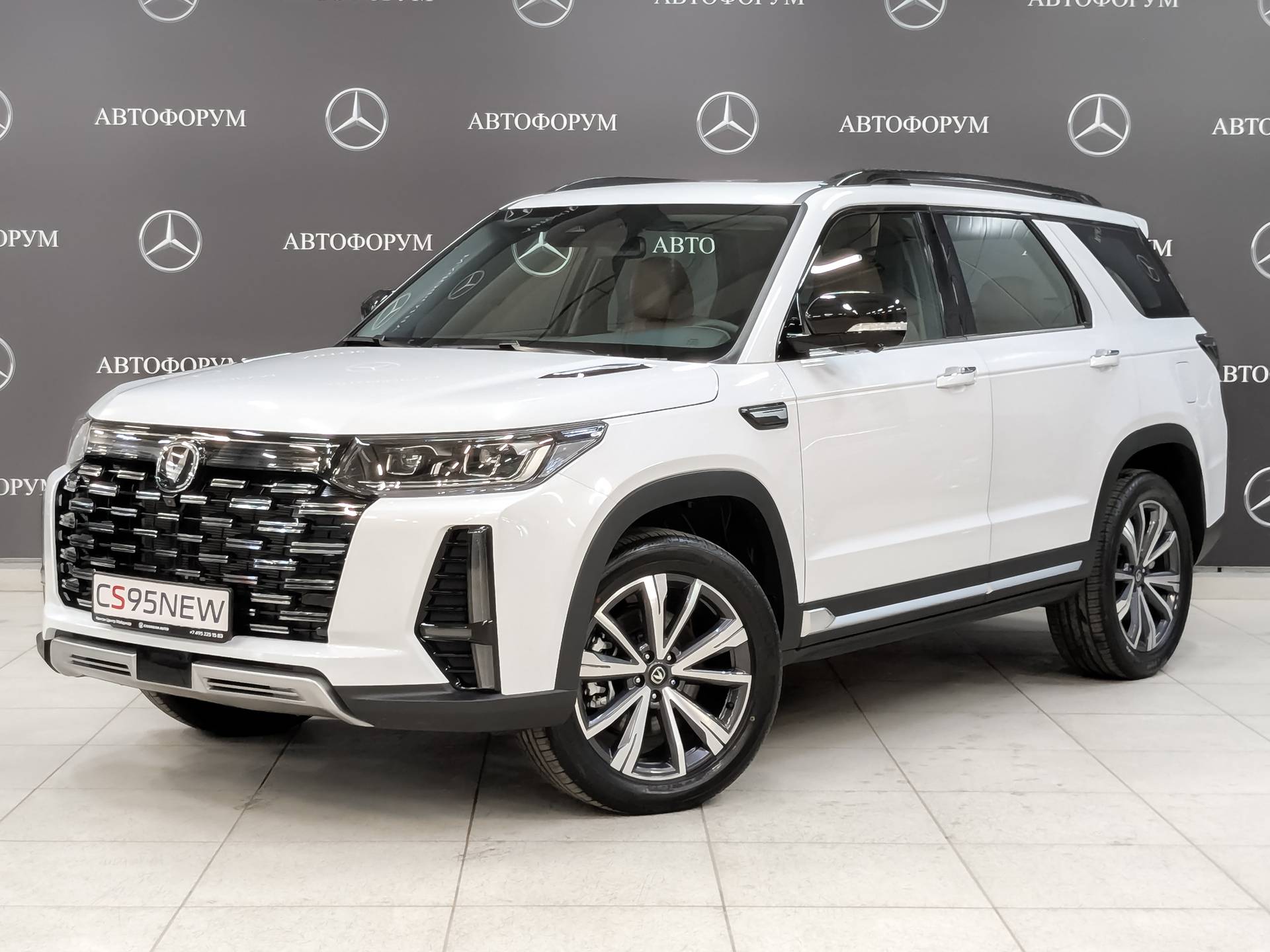 Changan CS95 Tech 2.0T 8AT