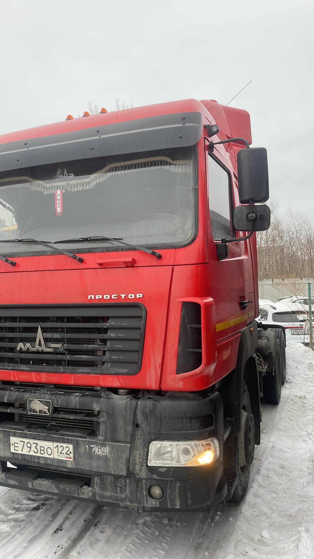 МАЗ 6430С9-570-012