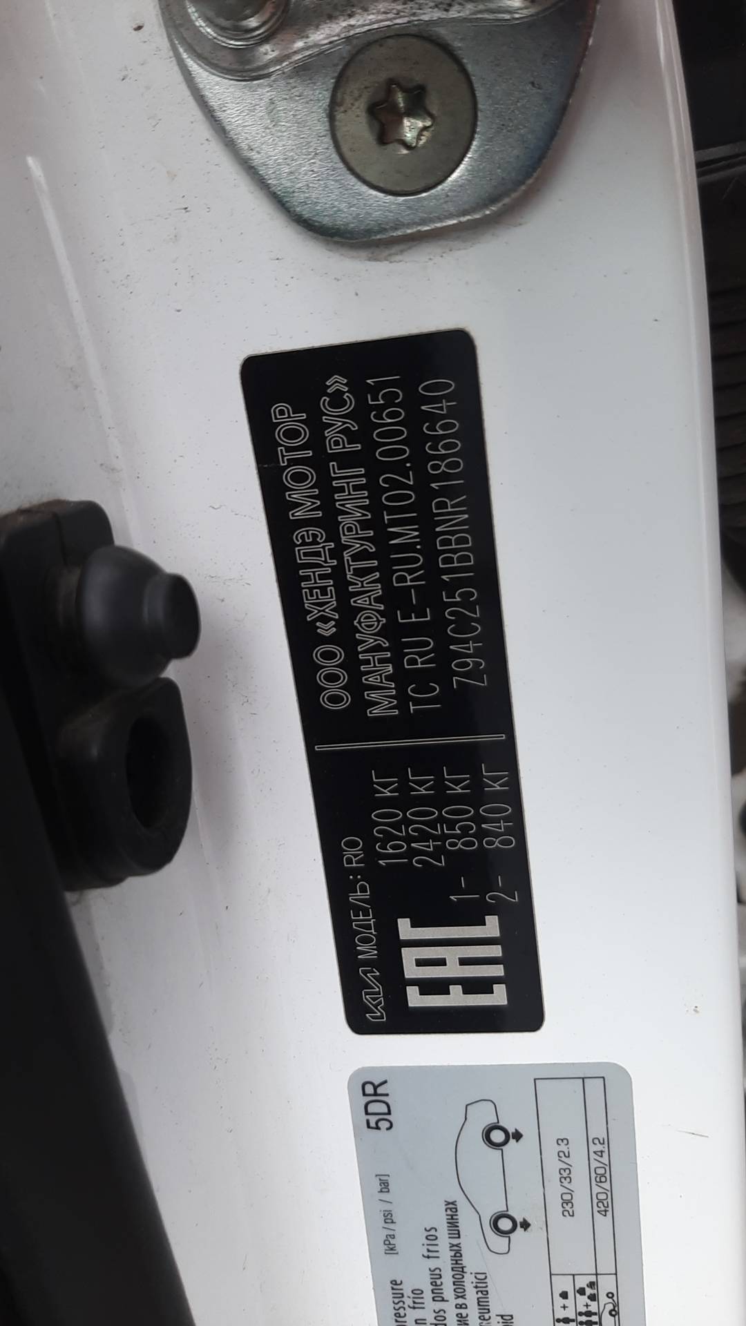 KIA Rio X,  334 808 км, 2022 года в лизинг