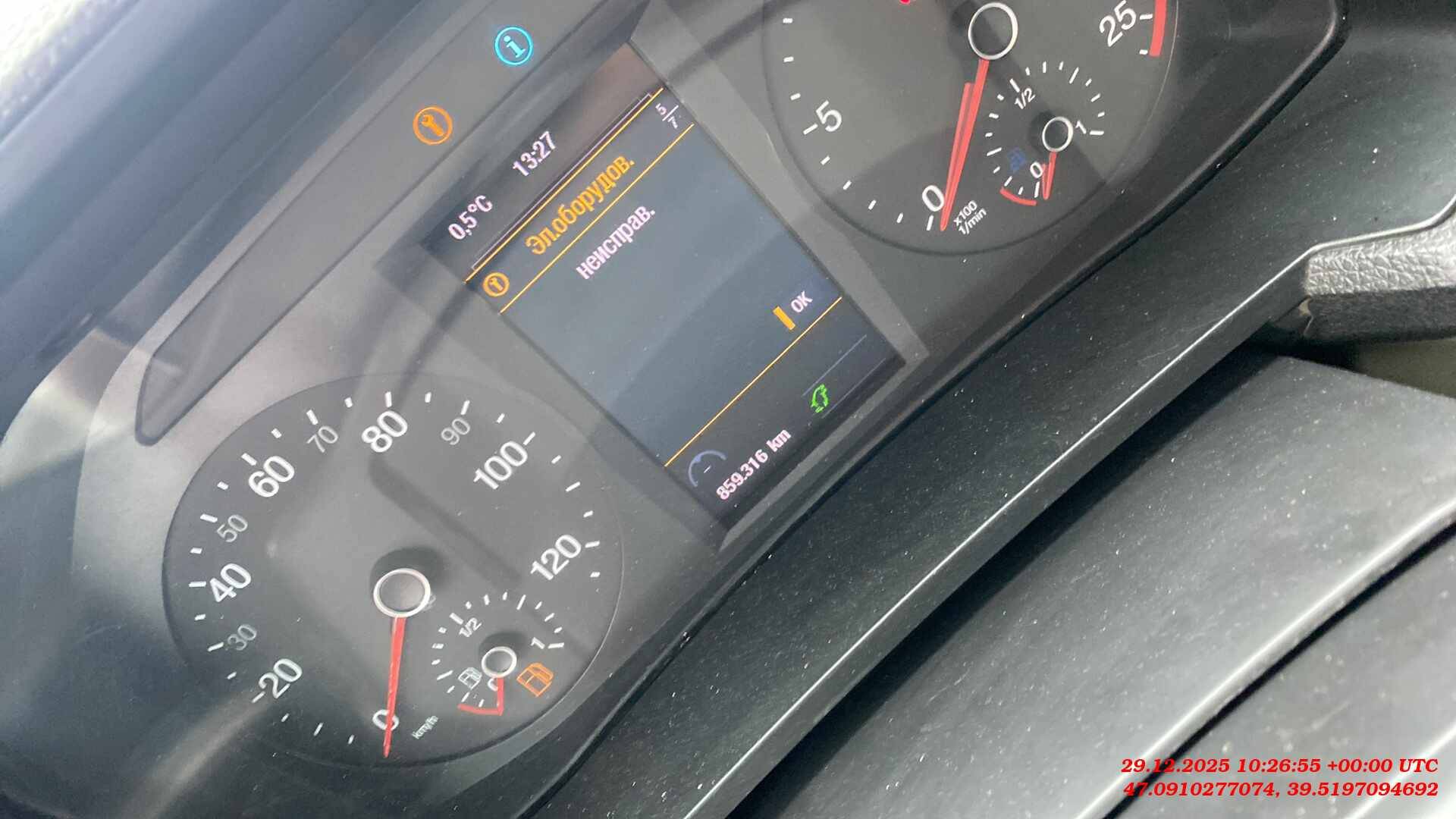 MAN TGX 18.400 4X2 BL SA (GM),  859 316 км, 2021 года