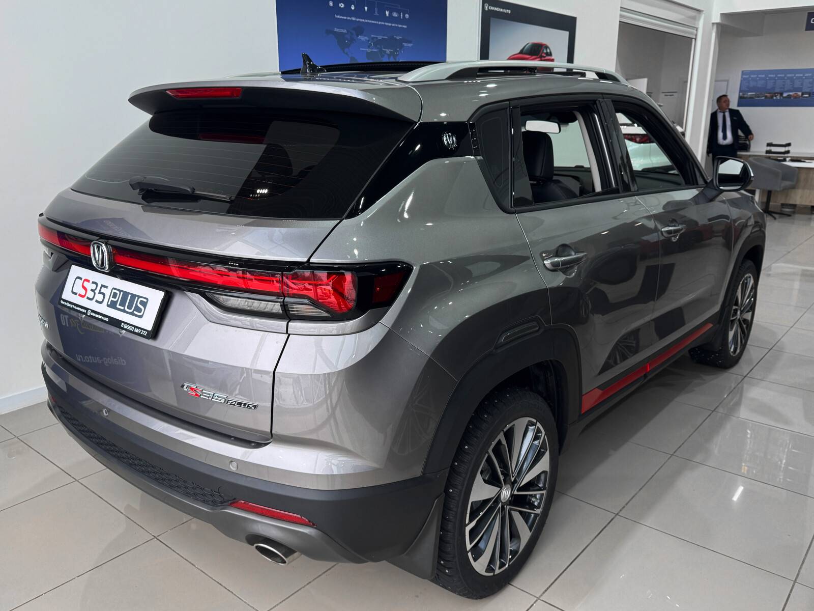 Changan CS35 Plus Tech 1.4T 7DCT