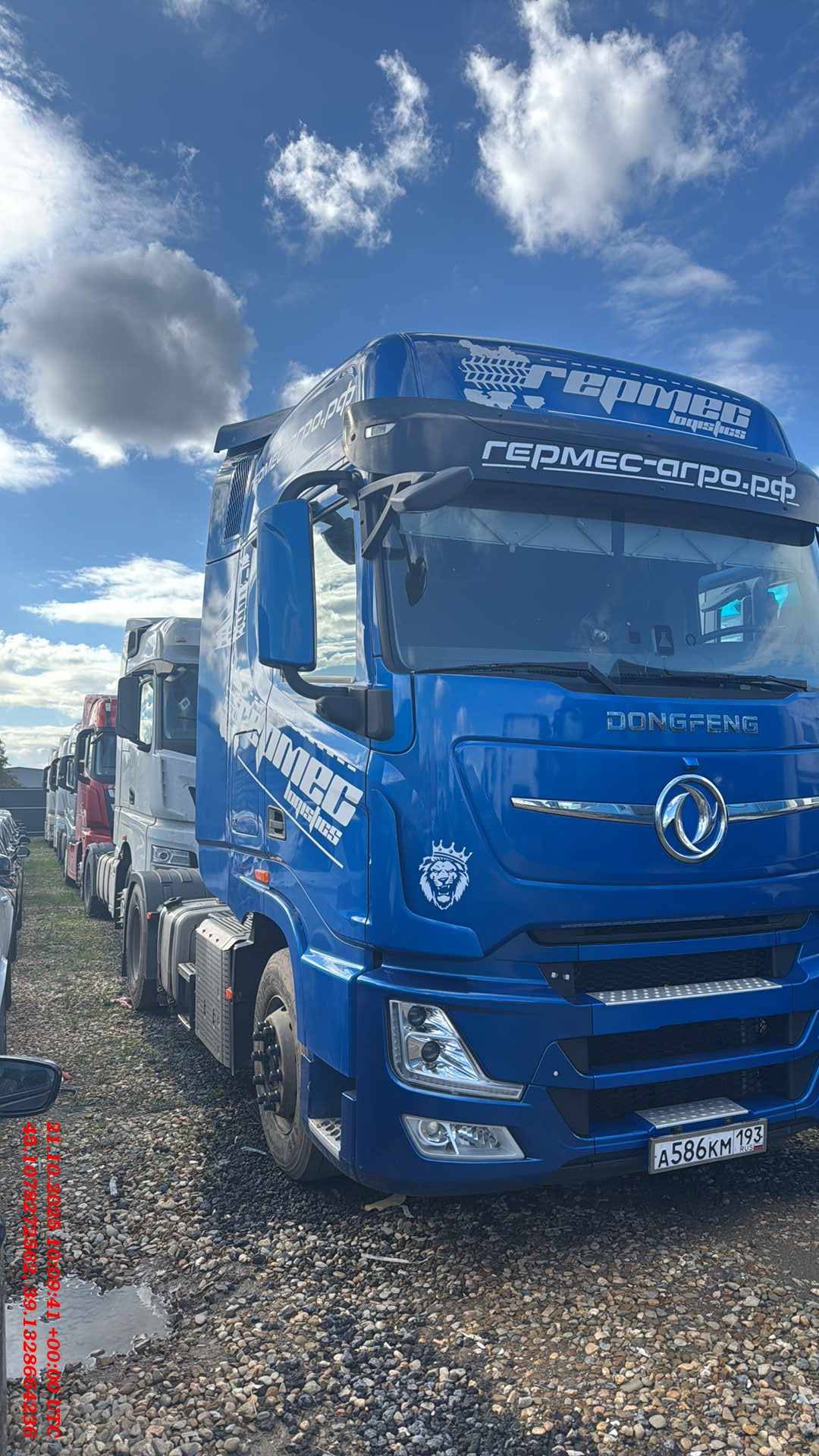 DongFeng GX D111A 4x2