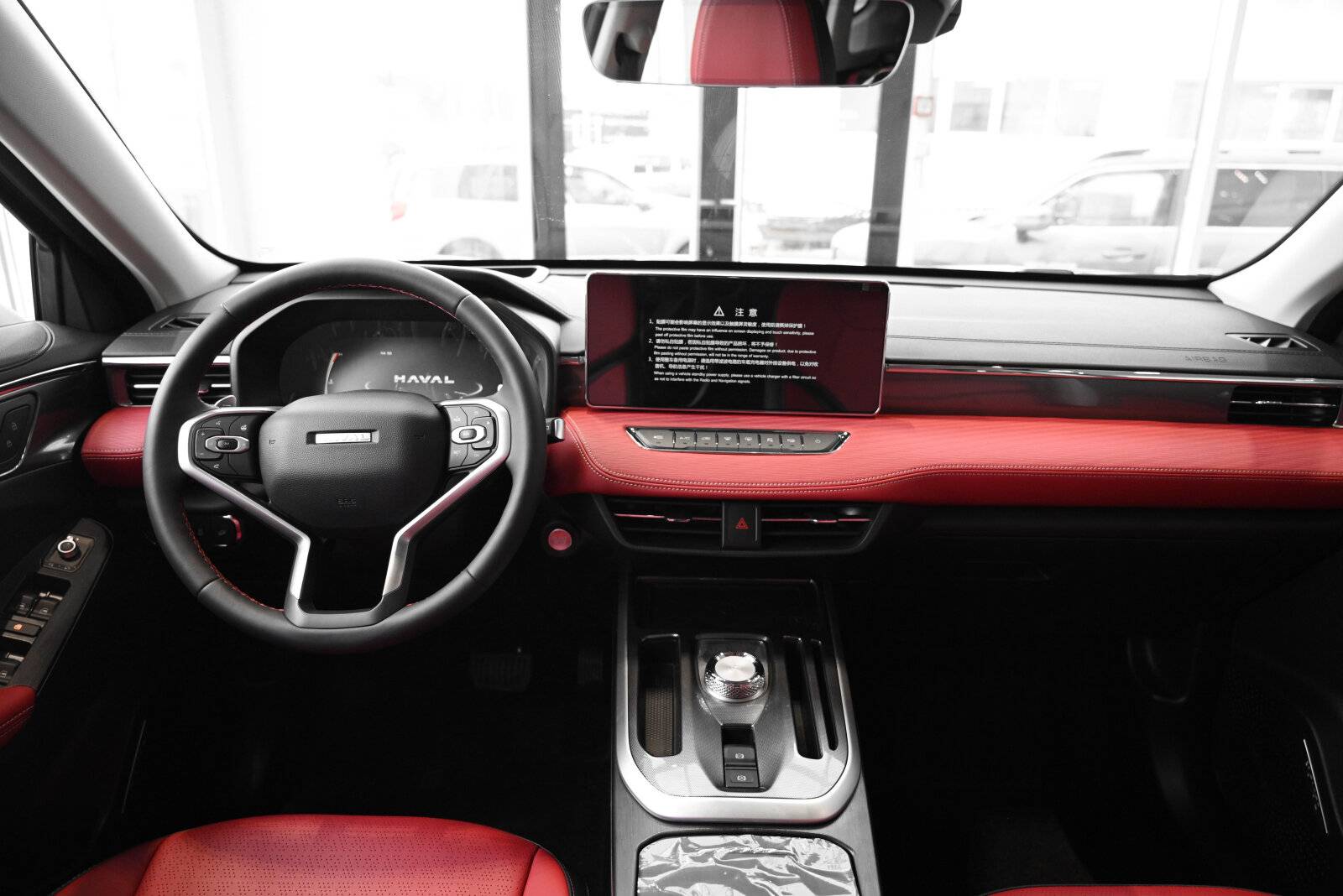 Haval Jolion Premium 1.5 7DCT 4WD