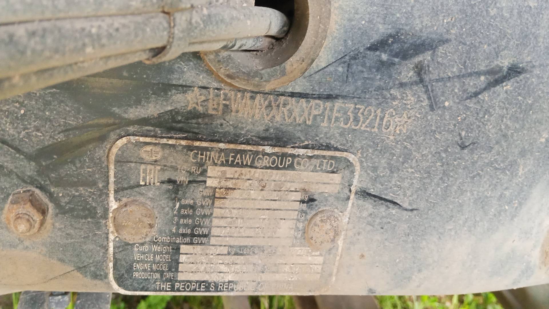 FAW CA3310P66K24T4E5 8х4,  131 832 км, 2023 года в лизинг