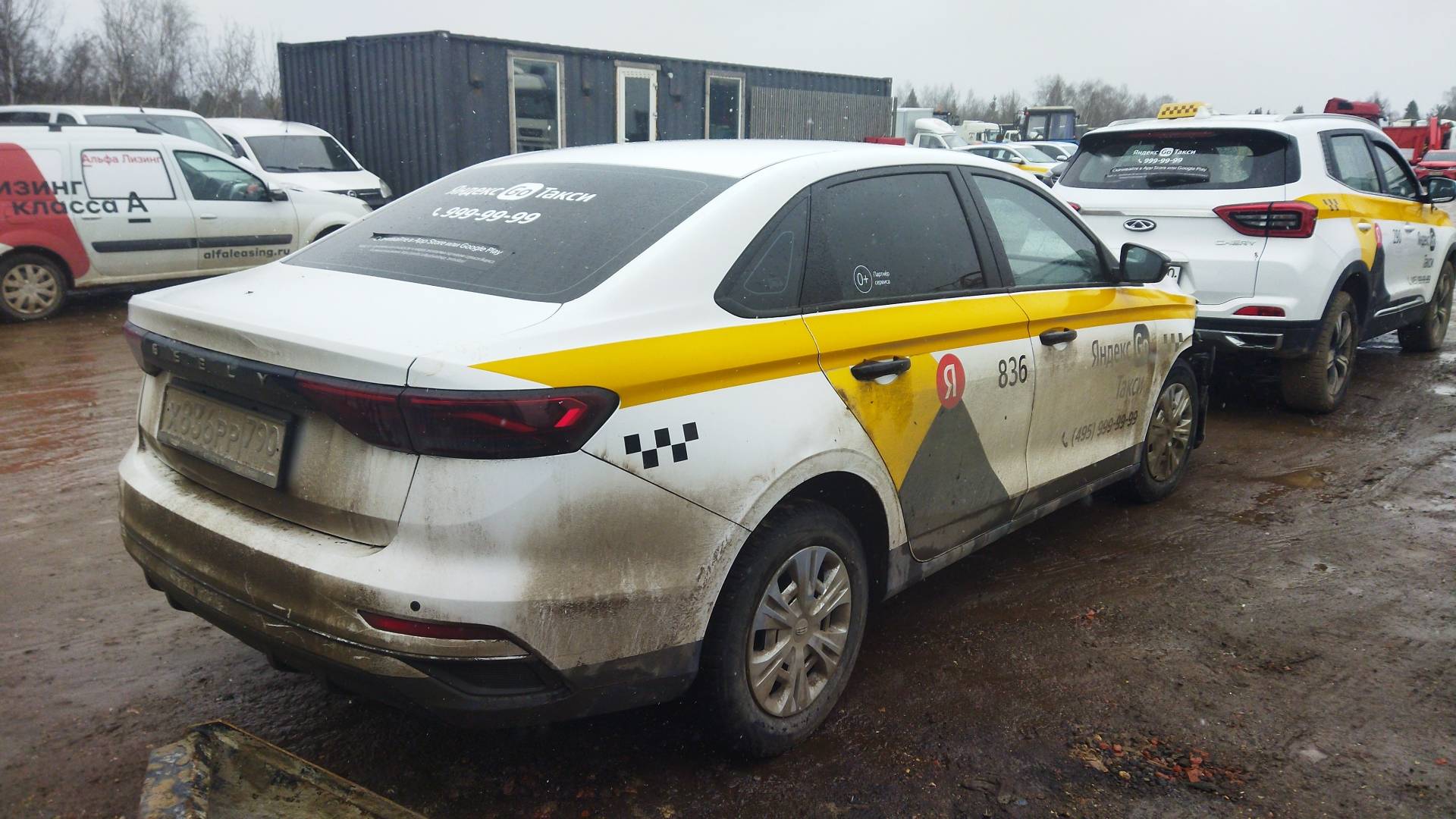 Geely Emgrand,  128 548 км, 2023 года в лизинг