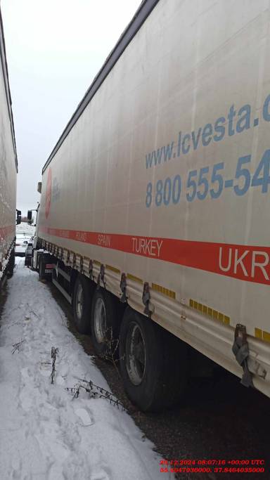 Тонар Тентованный 97461