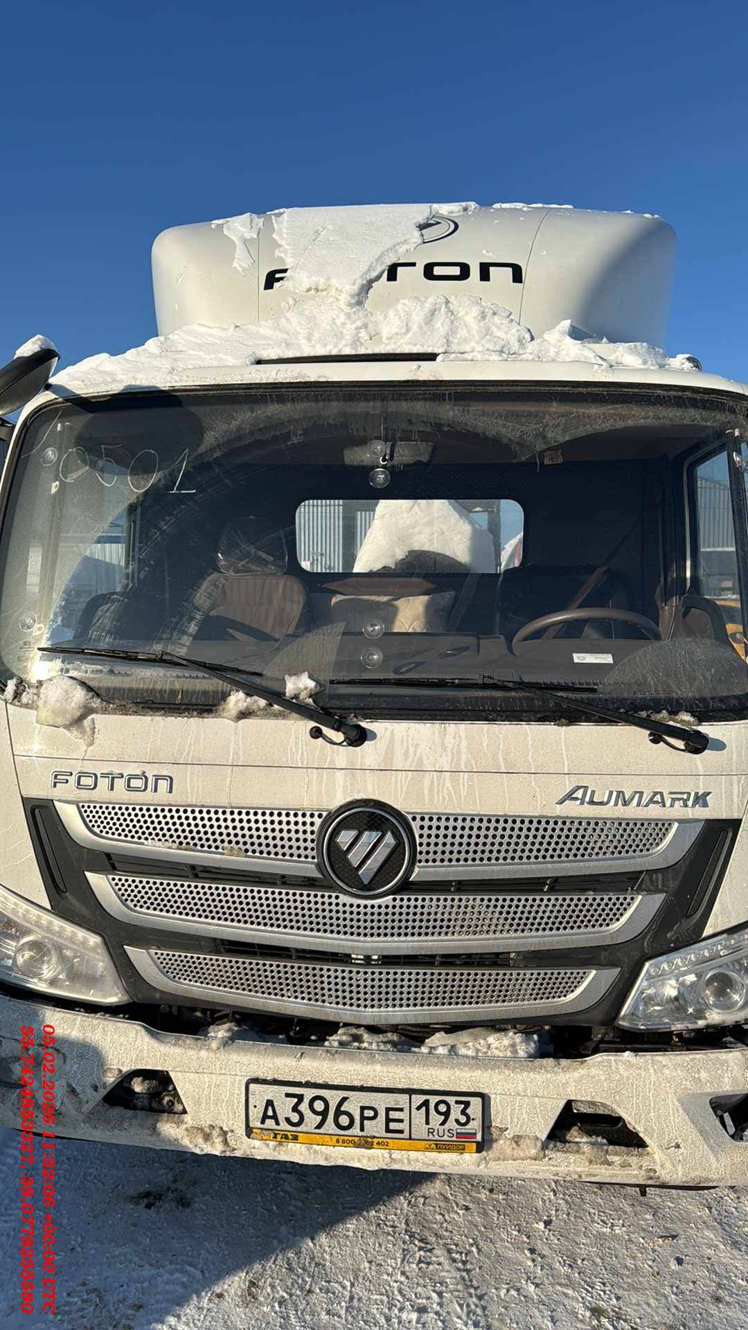 Foton S85 (BJ 1088),  38 300 км, 2024 года в лизинг