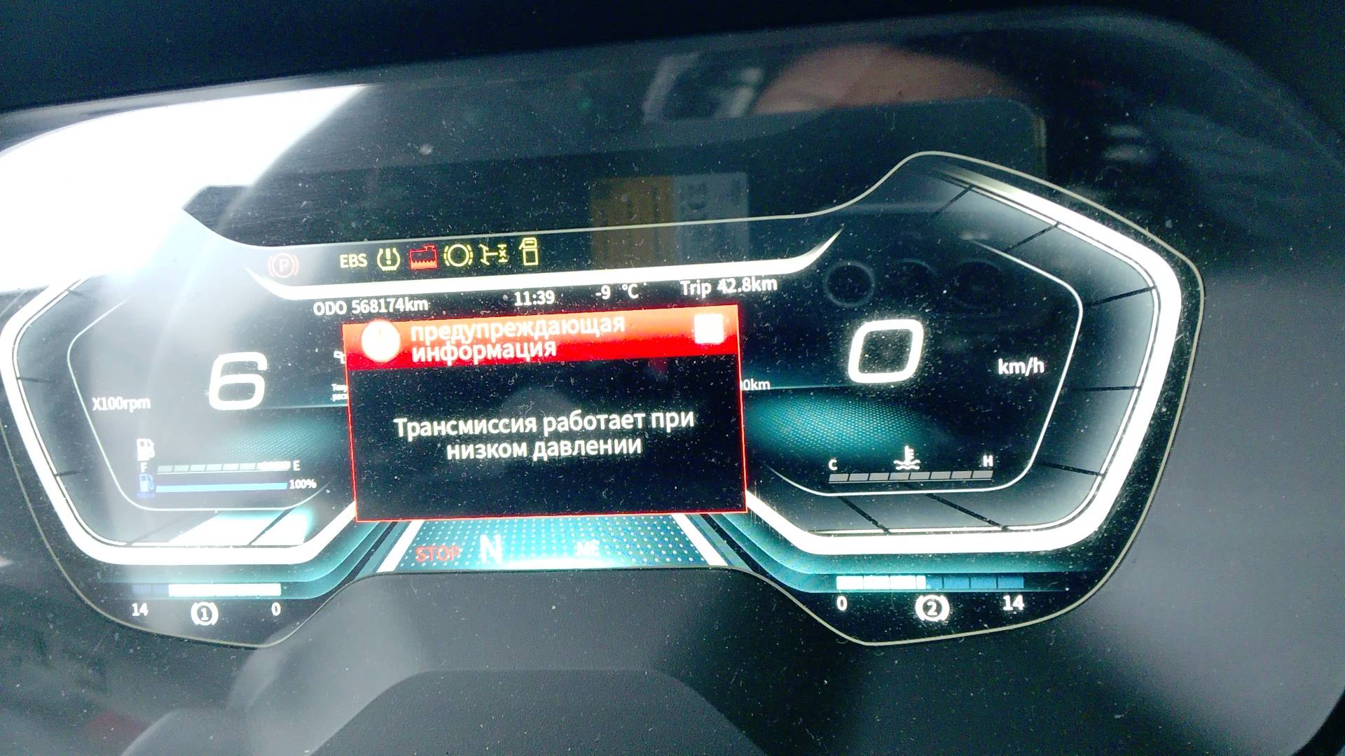 Shacman SX4188YY381,  568 174 км, 2024 года в лизинг