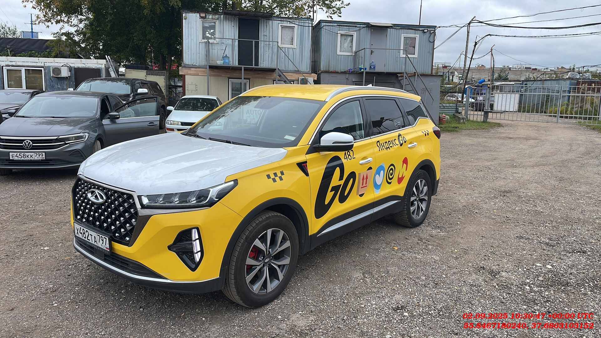 Chery Tiggo 7 PRO MAX