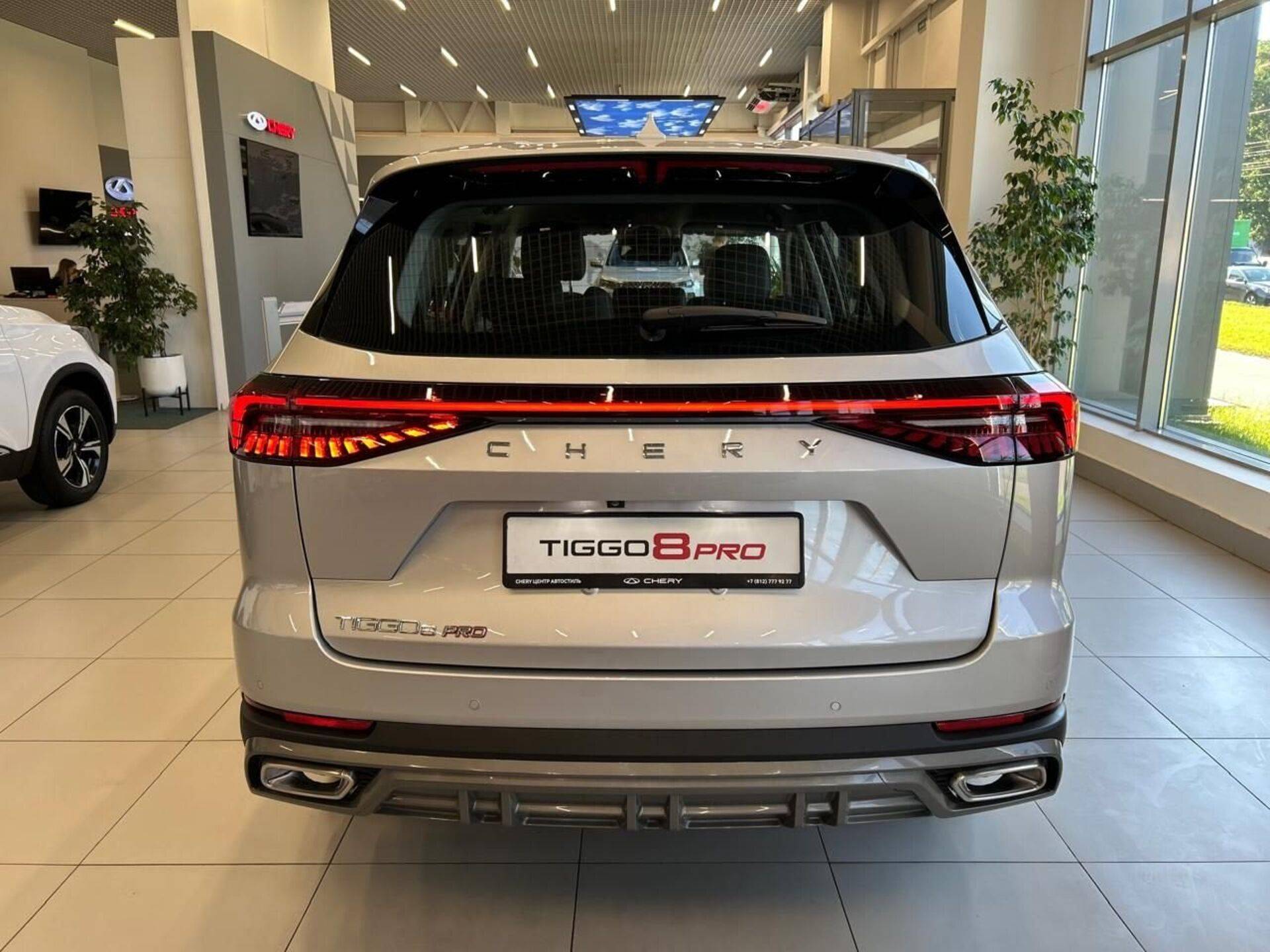 Chery Tiggo 8 PRO MAX Ultimate 4WD