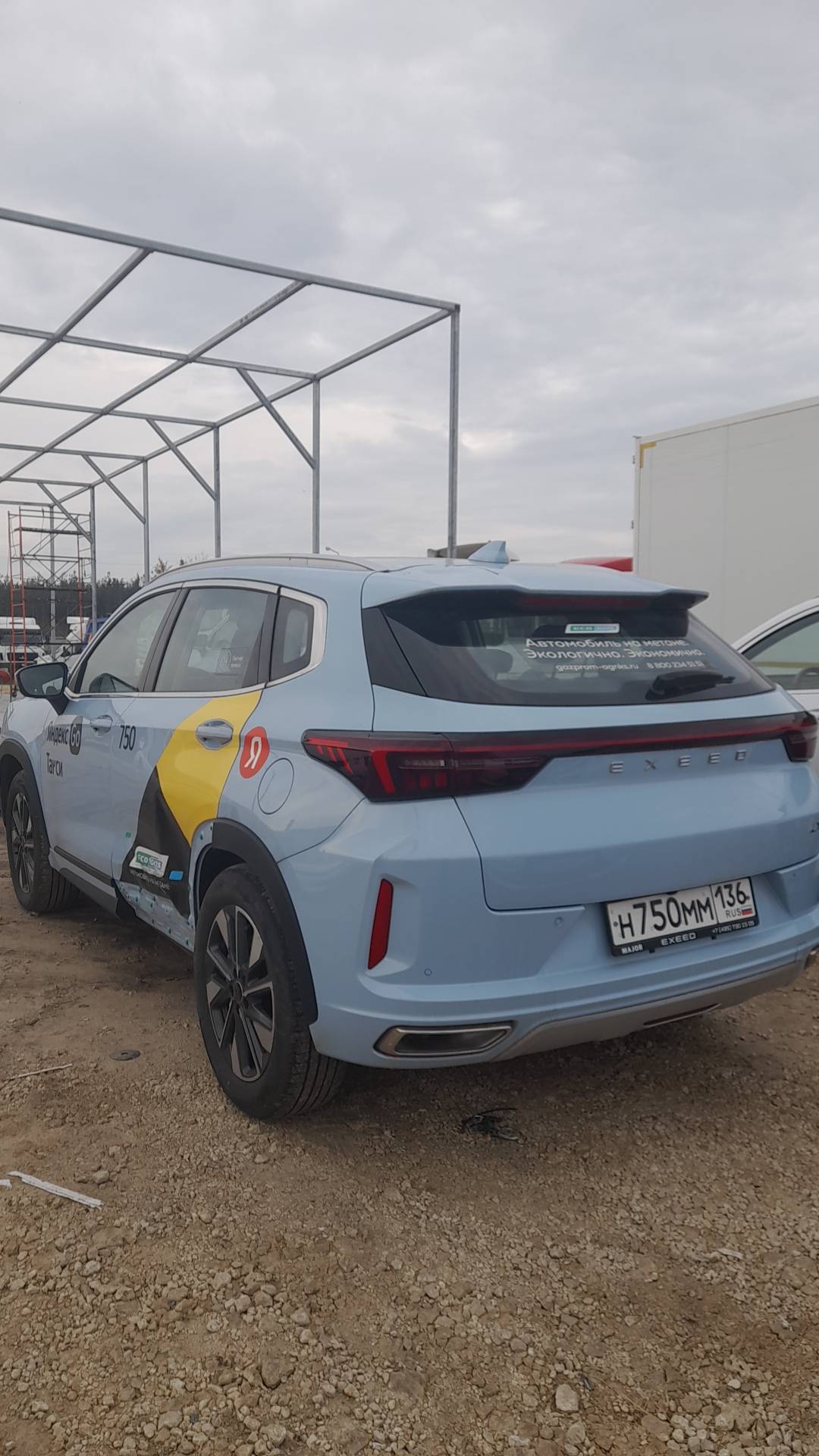 EXEED LX,  38 995 км, 2023 года в лизинг